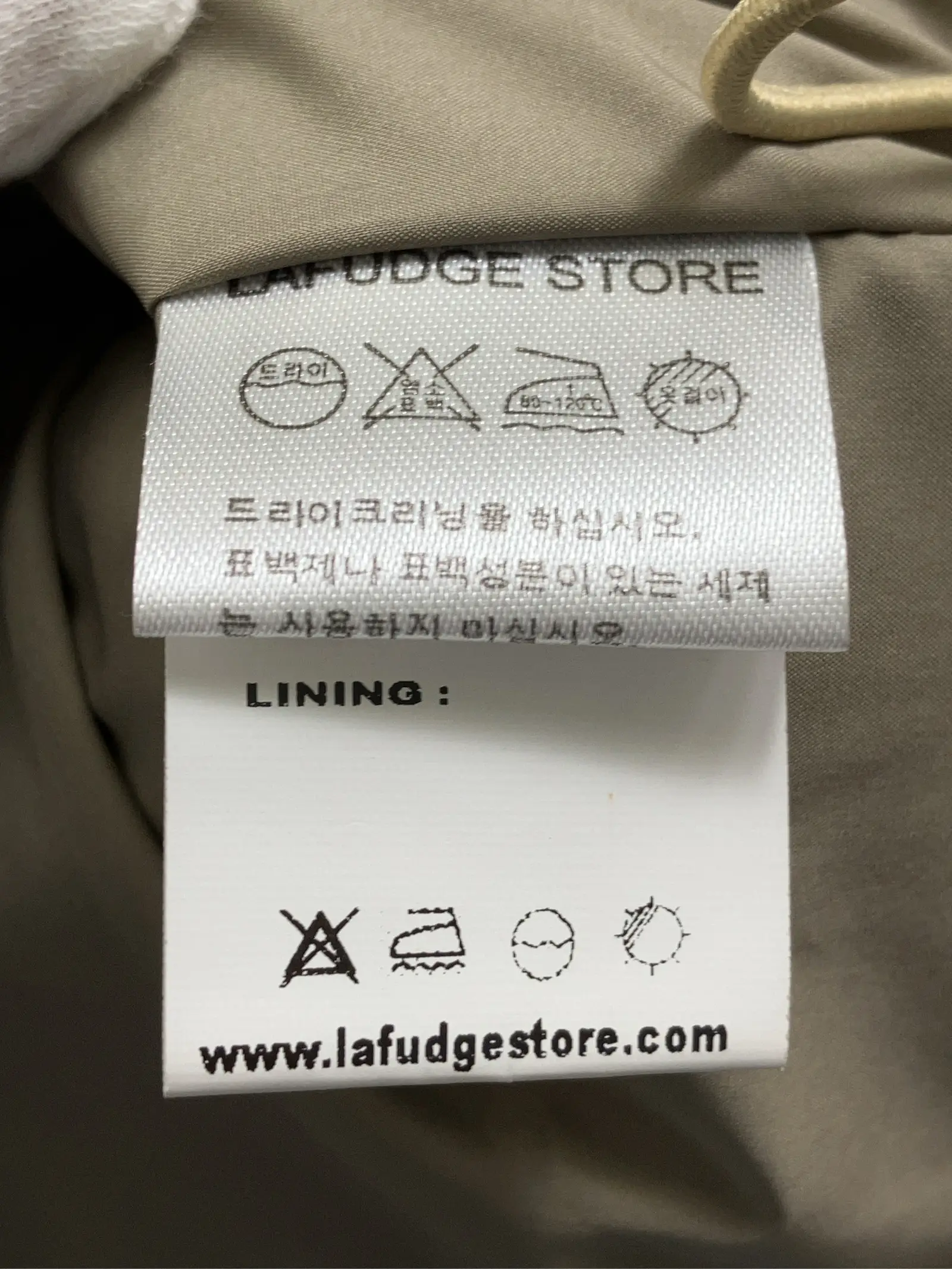 https://r2-worker.digdig.jp/product/bfd19d85-df53-481f-b24e-8a361b17a9eb/0fe8cebf-3a20-4c14-b892-15ec9349a1bb