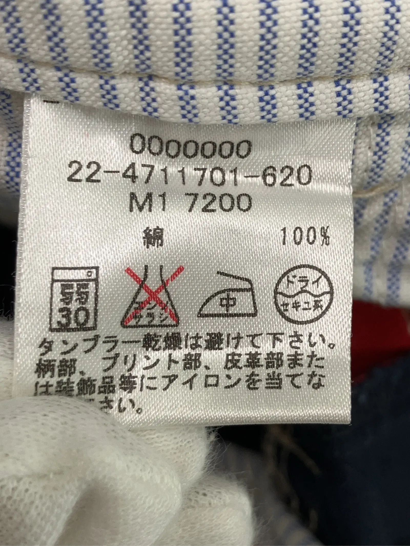 https://r2-worker.digdig.jp/product/bfd1b9fc-af99-46a6-99f4-40c32a955c35/63d3fa2e-2479-4c7d-b5e8-e8f729a9b190