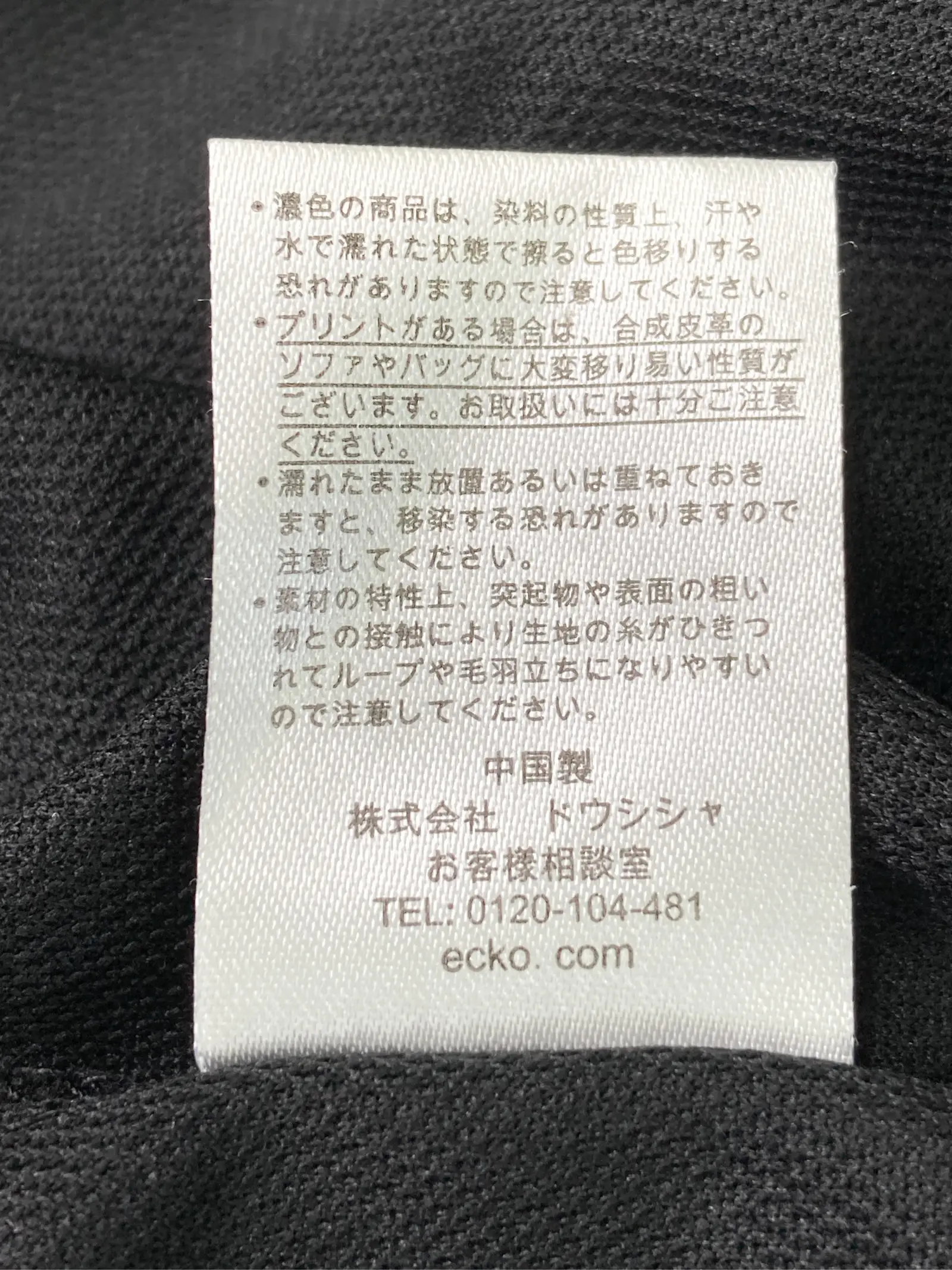 https://r2-worker.digdig.jp/product/bfd2e7b8-b086-4a6b-bb51-0804c395f287/3e67fe63-a133-4848-824c-2dfda1d9d628