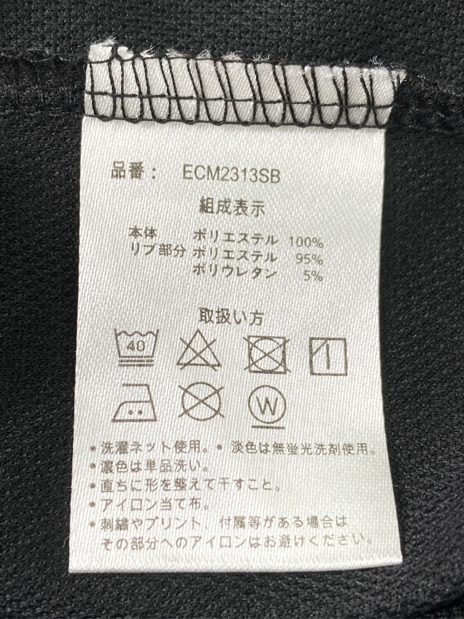 https://r2-worker.digdig.jp/product/bfd2e7b8-b086-4a6b-bb51-0804c395f287/c817a4f3-11e3-4afd-a36f-f99ad4ef8c9f