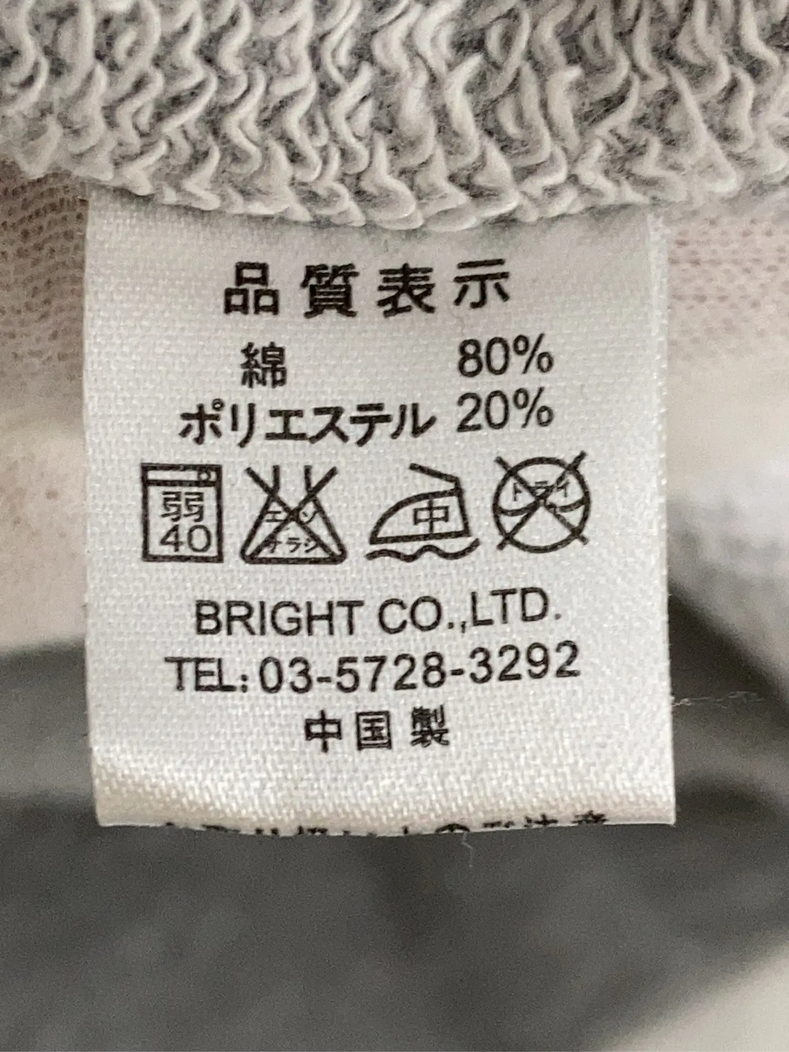https://r2-worker.digdig.jp/product/bfd4033a-5829-4c54-8267-4a12dedbeb75/549d85a4-e8c3-4548-afe5-42f34382920d