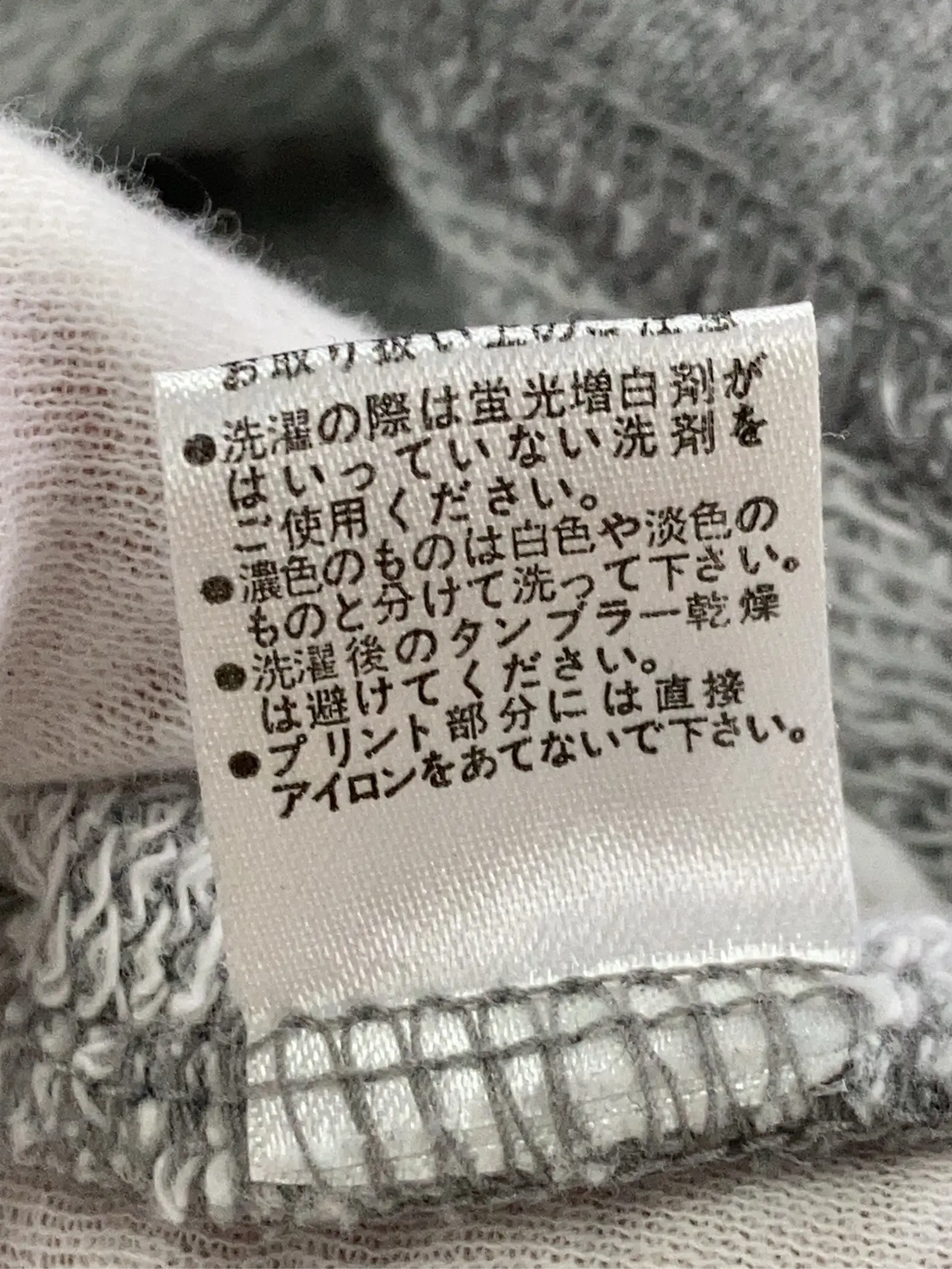 https://r2-worker.digdig.jp/product/bfd4033a-5829-4c54-8267-4a12dedbeb75/bca05850-02af-4b4f-b17d-4cb4b582082e