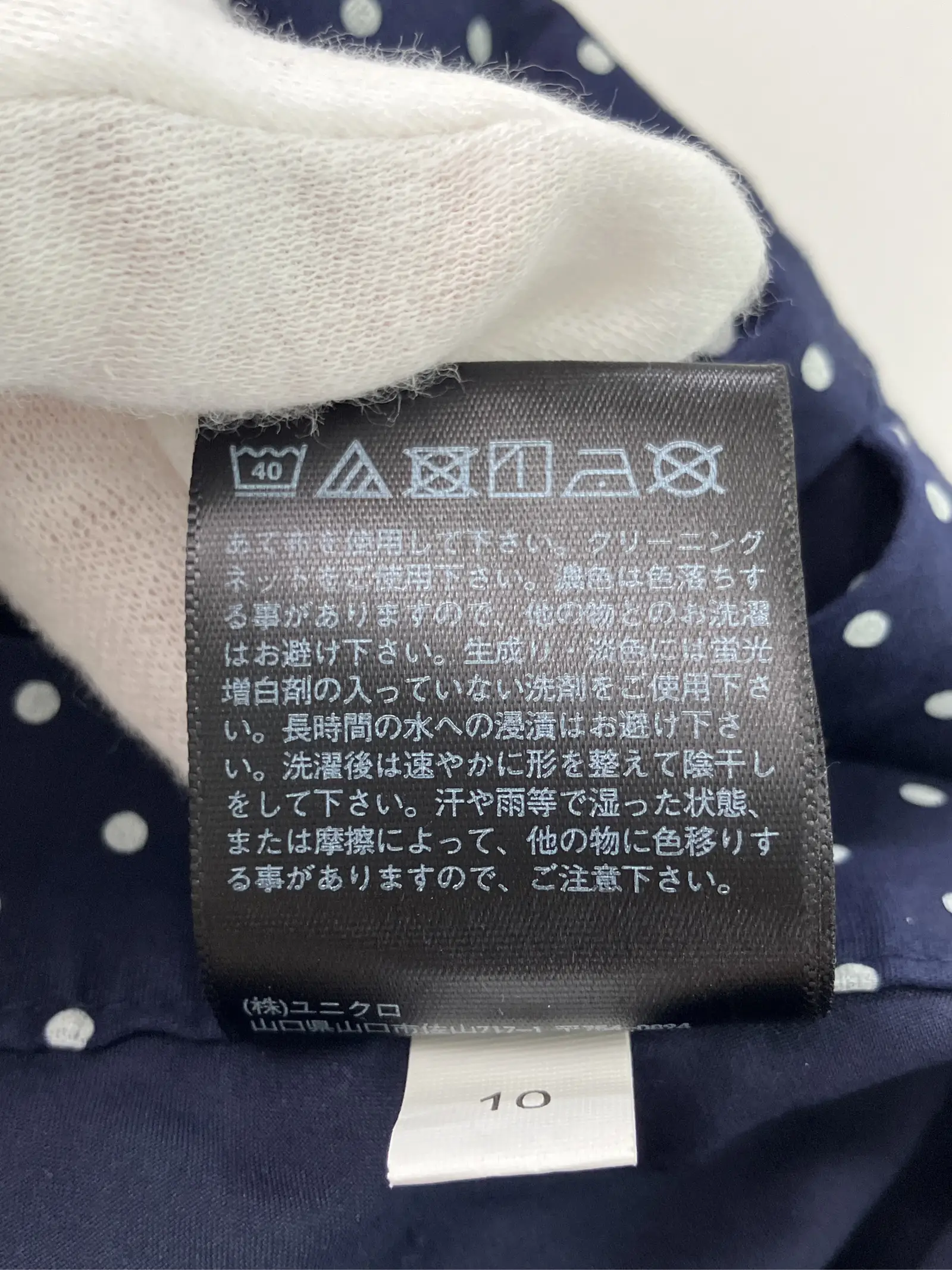 https://r2-worker.digdig.jp/product/bfd46ebd-a359-478a-9a97-e964cbb030a2/58bc63fc-a74d-440a-82f6-c6c82fa3c99a