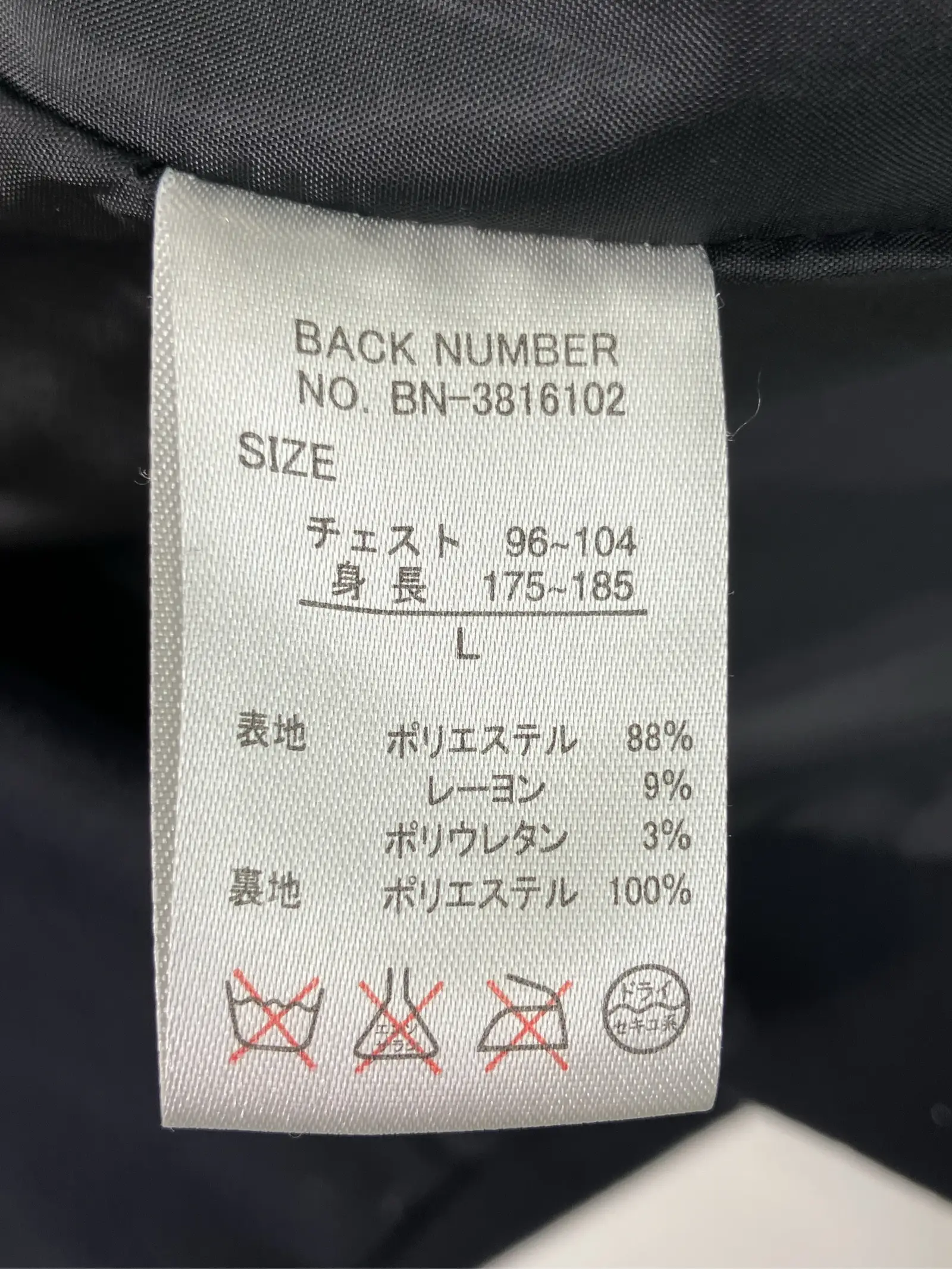 https://r2-worker.digdig.jp/product/bfd59115-dbbf-4c11-9c56-c5118645deb3/3c5cf0ad-20b3-4b27-ae73-343720a27ca5