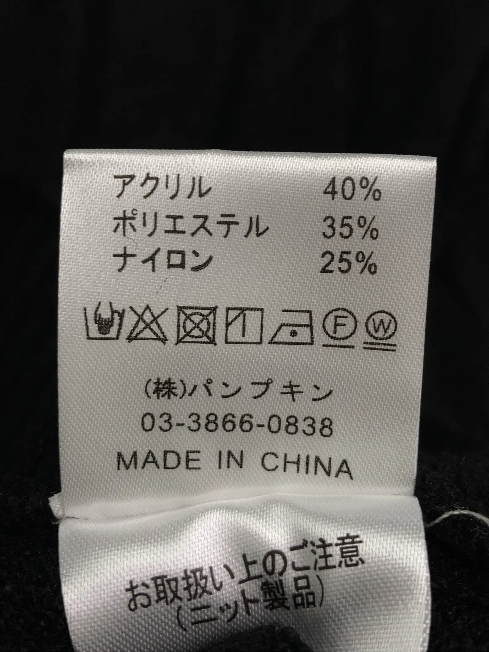 https://r2-worker.digdig.jp/product/bfd6d591-3ee5-4a5c-a96c-0d36fa32efe4/090ba8c2-9b43-4434-8ce7-432103644d2f