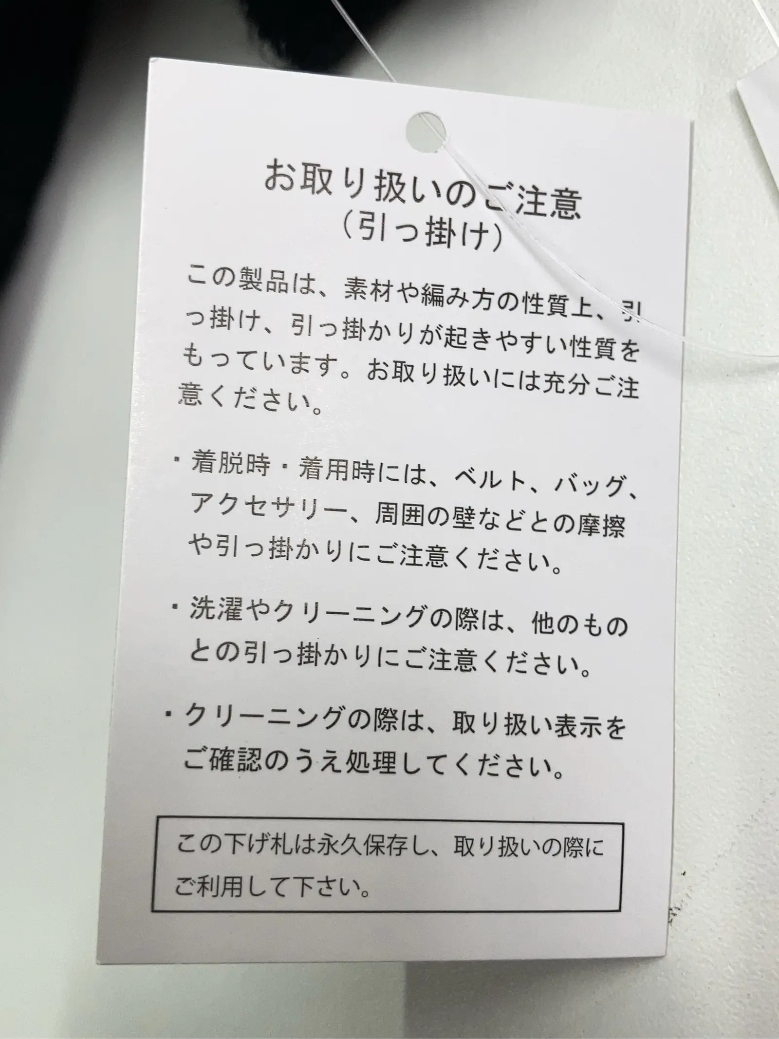 https://r2-worker.digdig.jp/product/bfd6d591-3ee5-4a5c-a96c-0d36fa32efe4/94a925a7-cff7-499b-9051-0870ff54281c