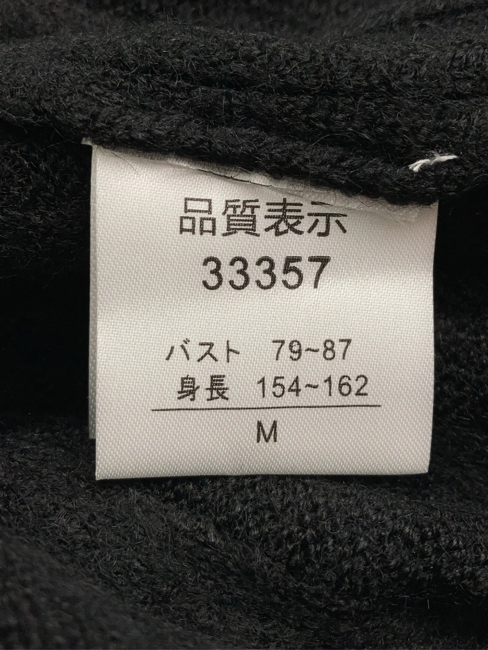 https://r2-worker.digdig.jp/product/bfd6d591-3ee5-4a5c-a96c-0d36fa32efe4/dde5847f-608b-4190-a576-ba21ea995b5f