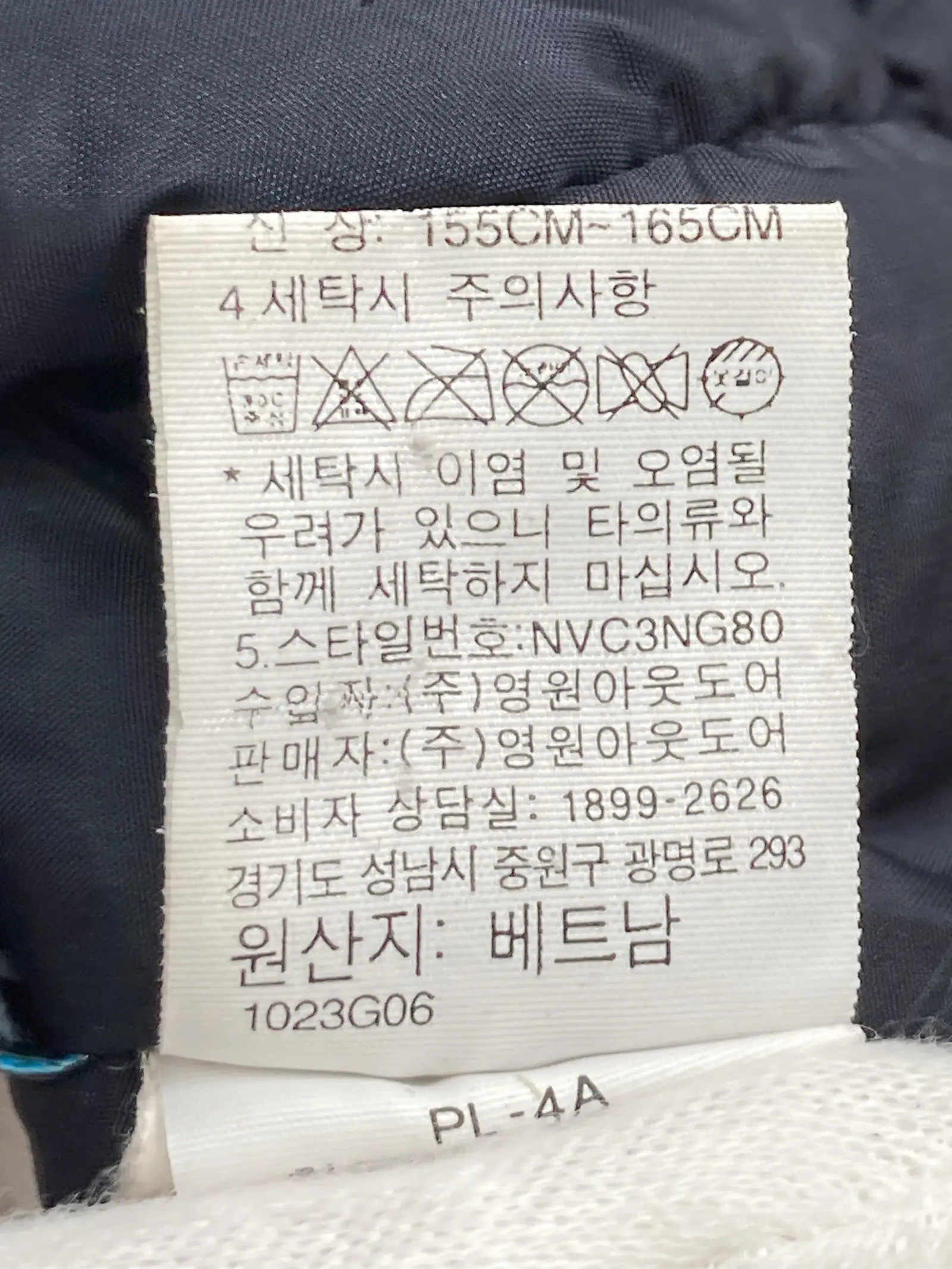 https://r2-worker.digdig.jp/product/bfd7340e-1b51-40fe-a241-54f936db6977/9b32b30f-8e55-4545-b5f4-23f1904ae0fe