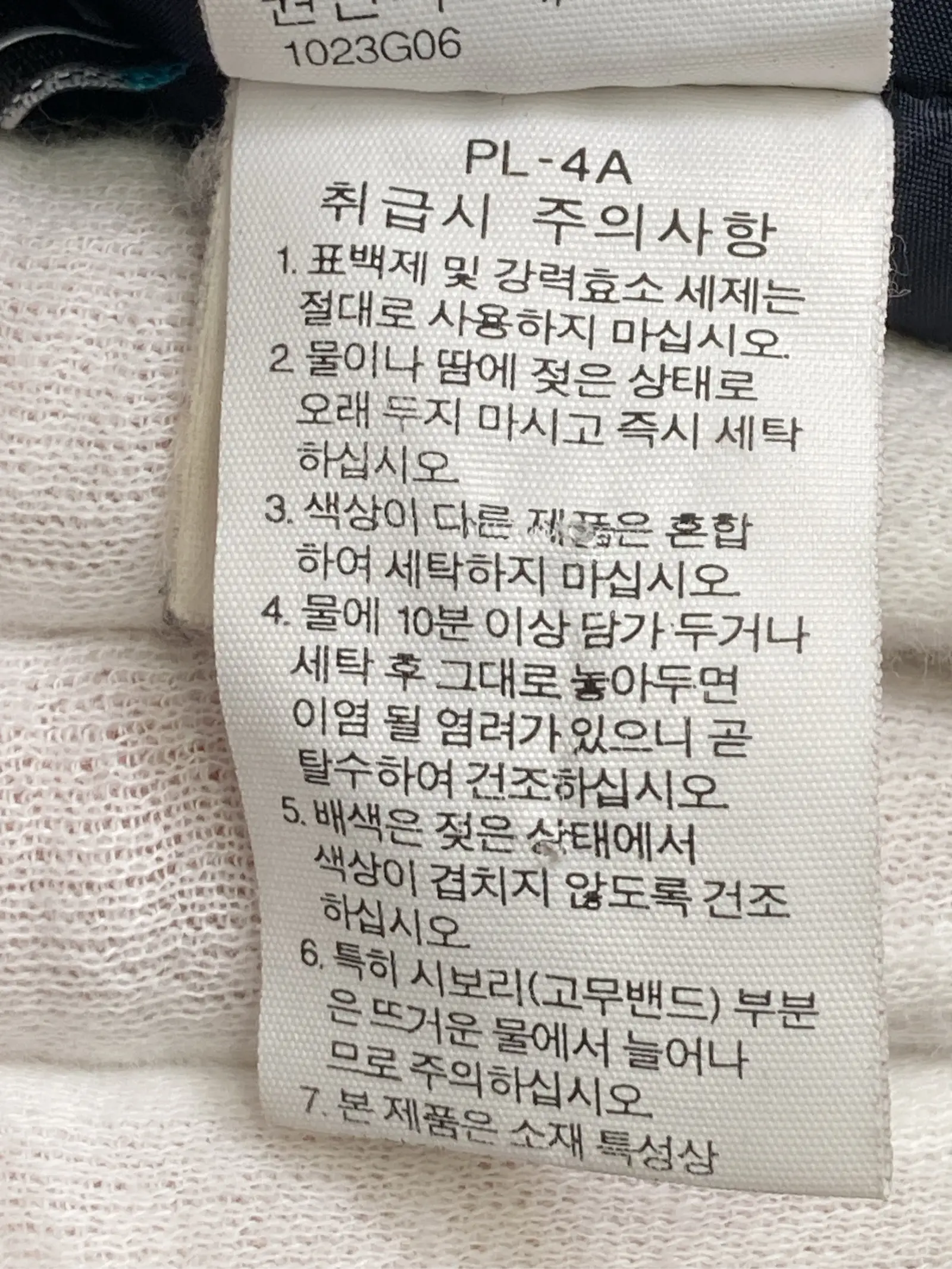 https://r2-worker.digdig.jp/product/bfd7340e-1b51-40fe-a241-54f936db6977/a8334d07-2aca-461f-bbaa-558929920ab3