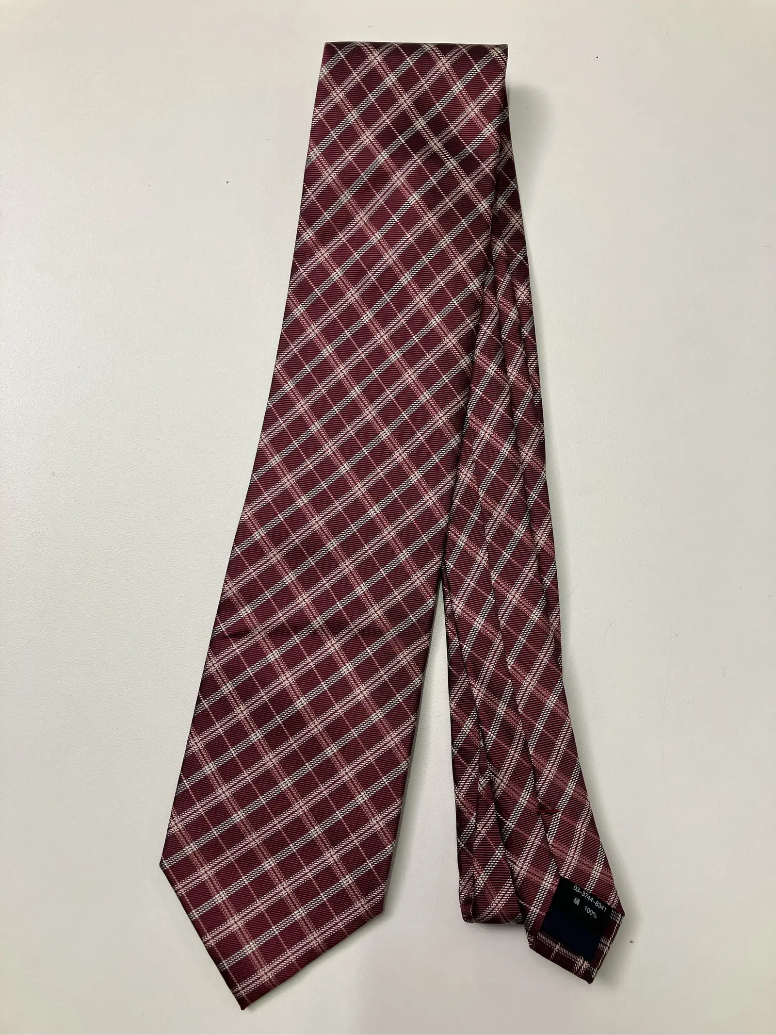 https://r2-worker.digdig.jp/product/bfd8f032-175a-4034-a17e-e2ee323da4fc/7507b958-d2b8-429e-bc8a-6519ed62340f