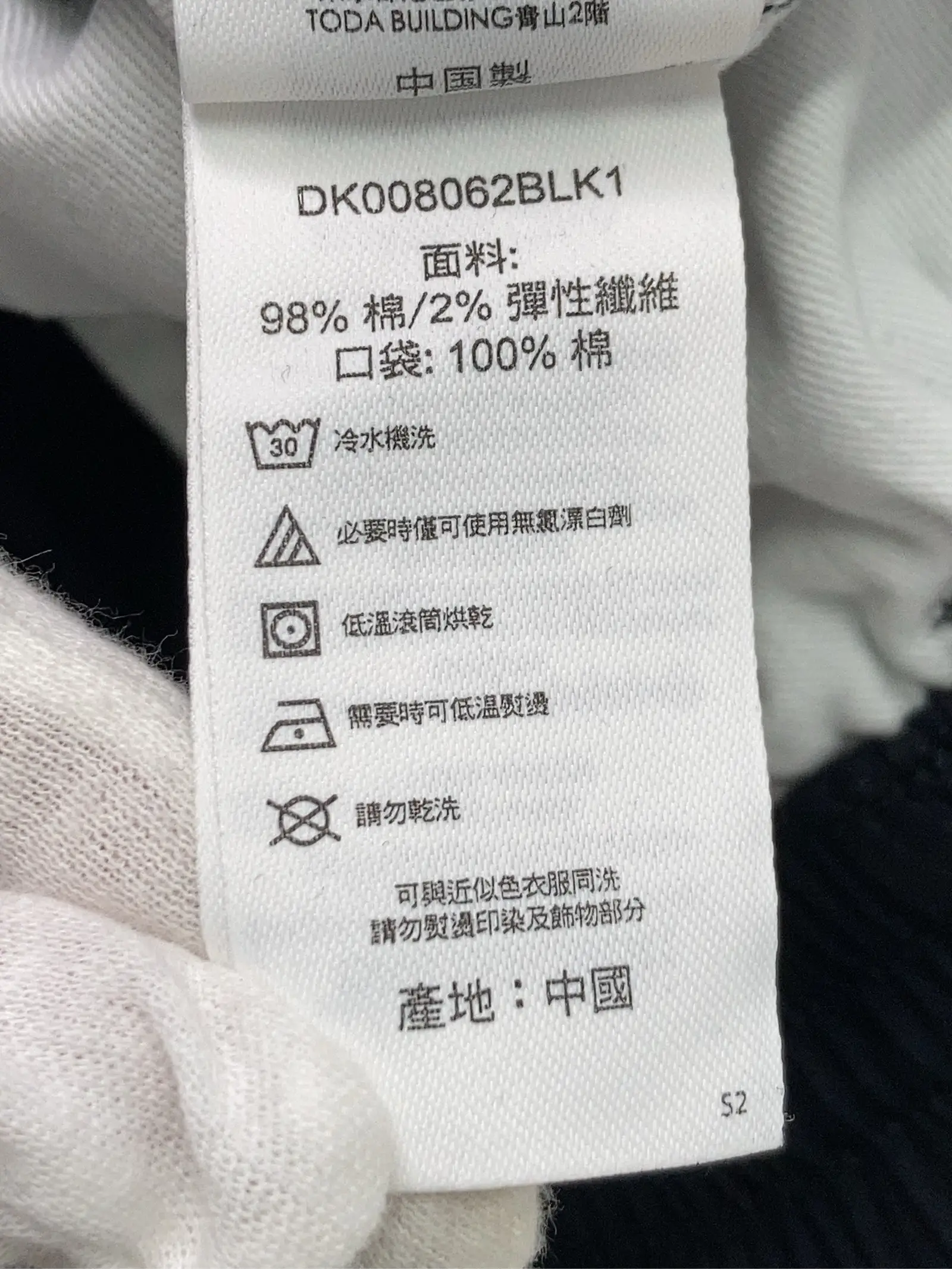 https://r2-worker.digdig.jp/product/bfd92e70-91c3-48fc-b556-c3a196ed24b8/122d2fb0-efea-42be-819d-58396749833c