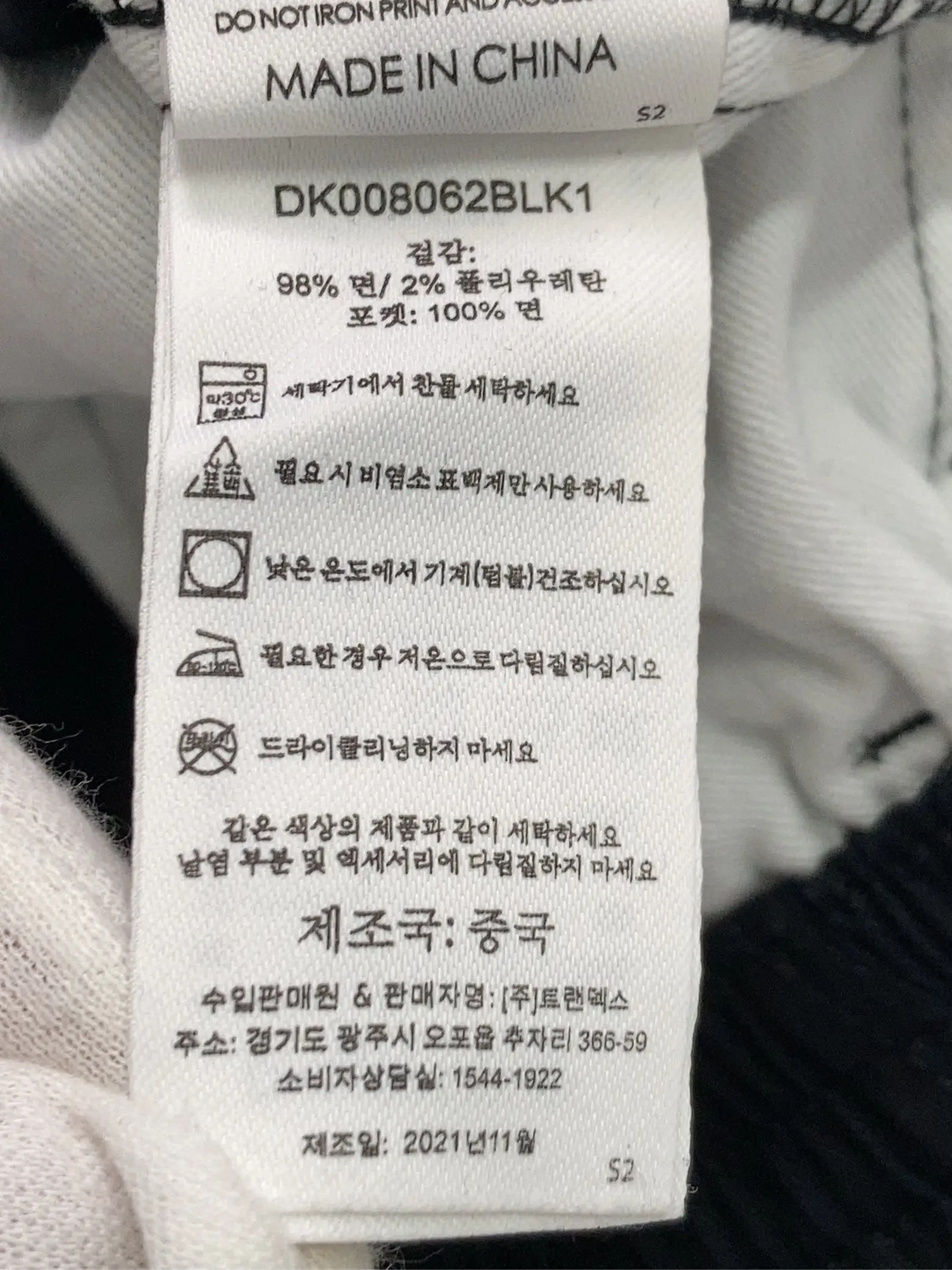 https://r2-worker.digdig.jp/product/bfd92e70-91c3-48fc-b556-c3a196ed24b8/2a4f953d-0e6d-49ae-a51c-46061905a256