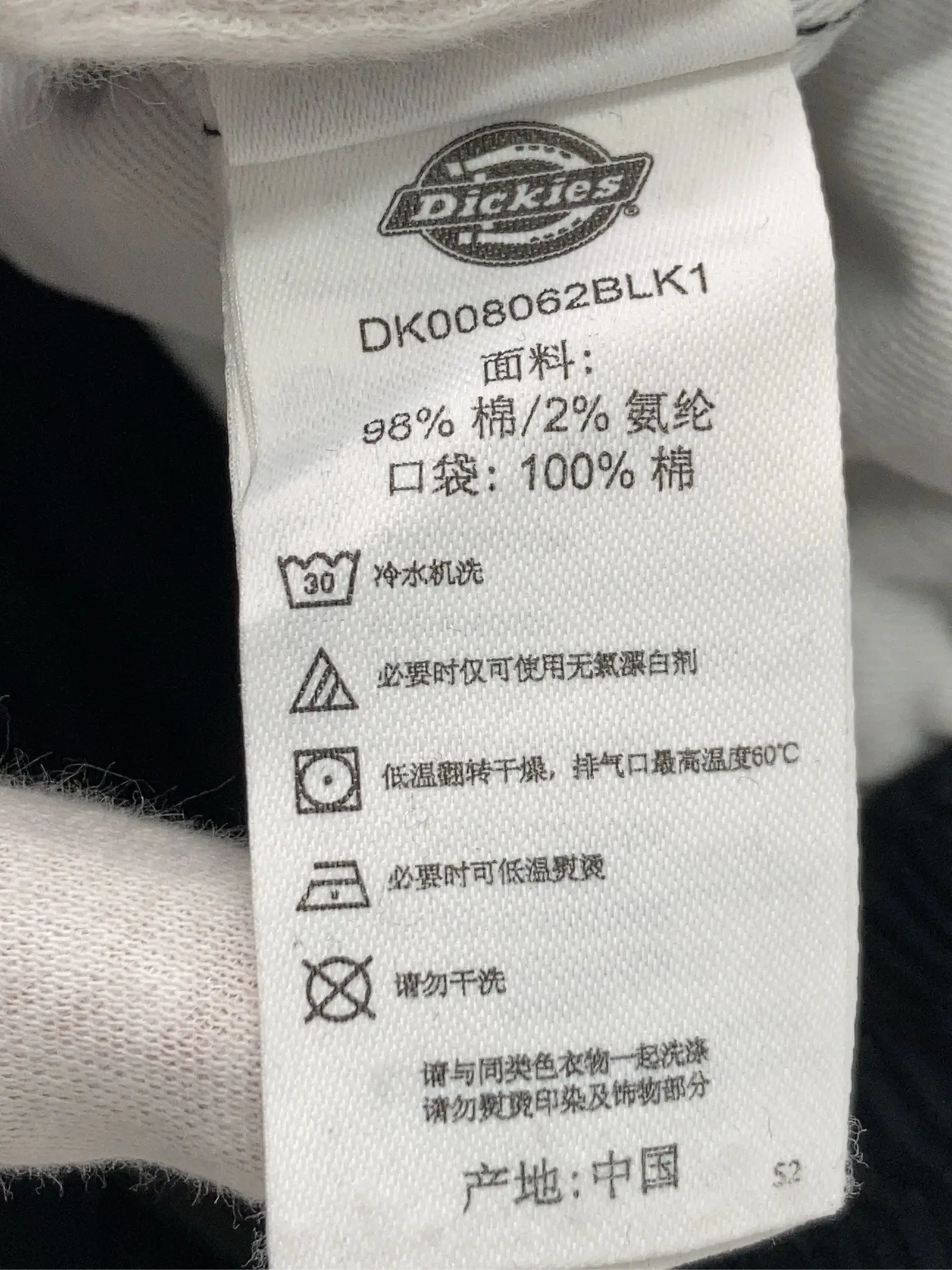 https://r2-worker.digdig.jp/product/bfd92e70-91c3-48fc-b556-c3a196ed24b8/3fcaf604-621e-45a1-bddd-76e15e3c866d