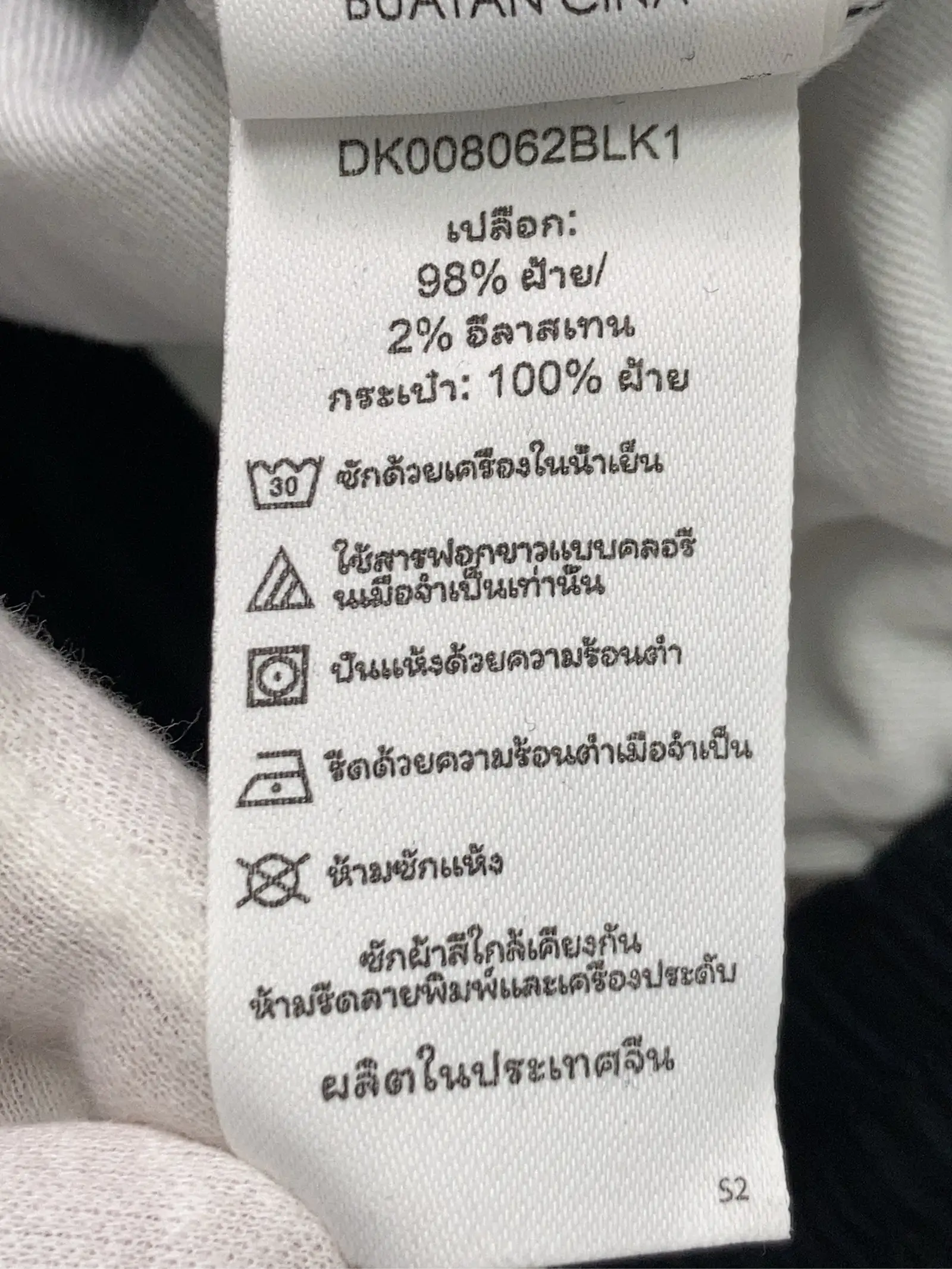 https://r2-worker.digdig.jp/product/bfd92e70-91c3-48fc-b556-c3a196ed24b8/88275bf5-9c45-4b25-ac98-9aa2cdd71bbe