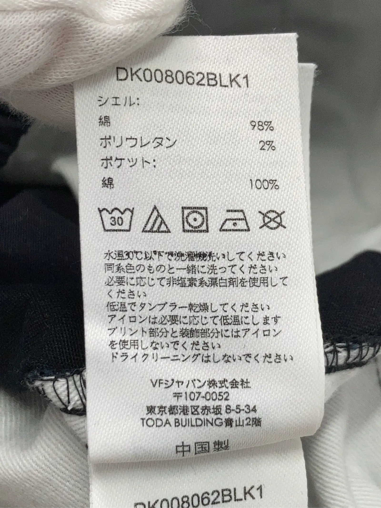 https://r2-worker.digdig.jp/product/bfd92e70-91c3-48fc-b556-c3a196ed24b8/e3717cf5-87f5-4632-8f34-7a29073cf155