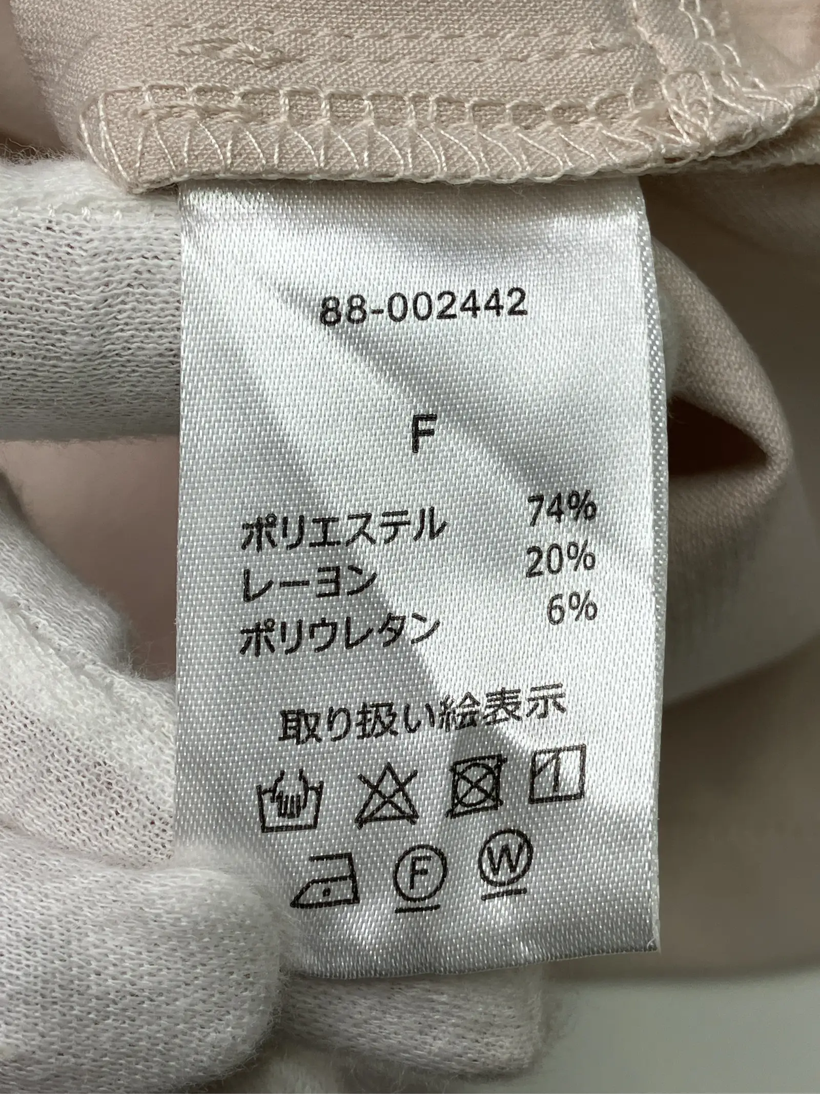 https://r2-worker.digdig.jp/product/bfd93f17-407e-40f8-ae3b-e2f99fda9b8c/7df98f8f-b5df-4695-8cd5-1f2141851c09