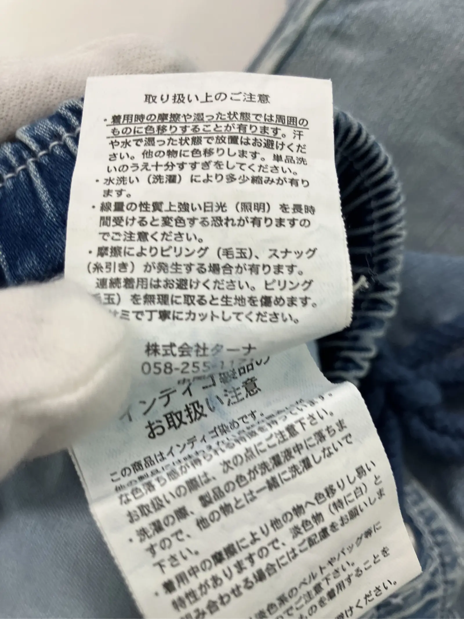 https://r2-worker.digdig.jp/product/bfdb712f-575d-4358-b693-a4485e7445ee/638a67a4-4fae-410a-ab48-7195797744d0