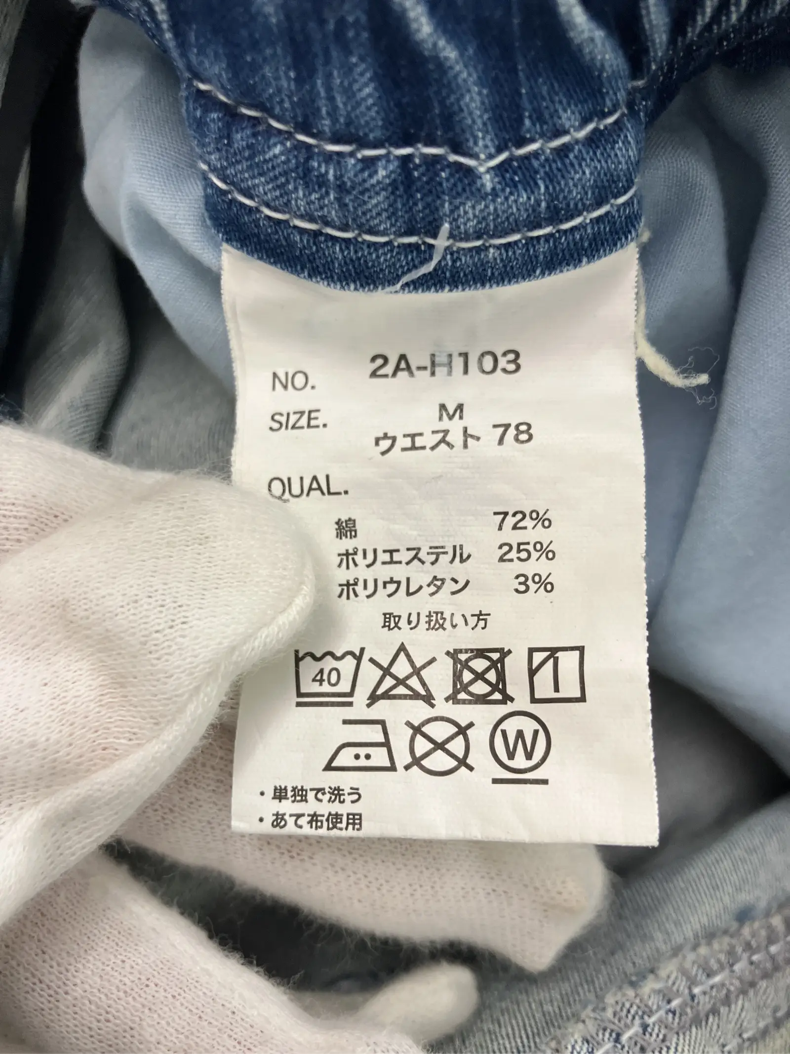 https://r2-worker.digdig.jp/product/bfdb712f-575d-4358-b693-a4485e7445ee/ff7d623b-1fe0-4f7e-aa89-b084aa4dc159