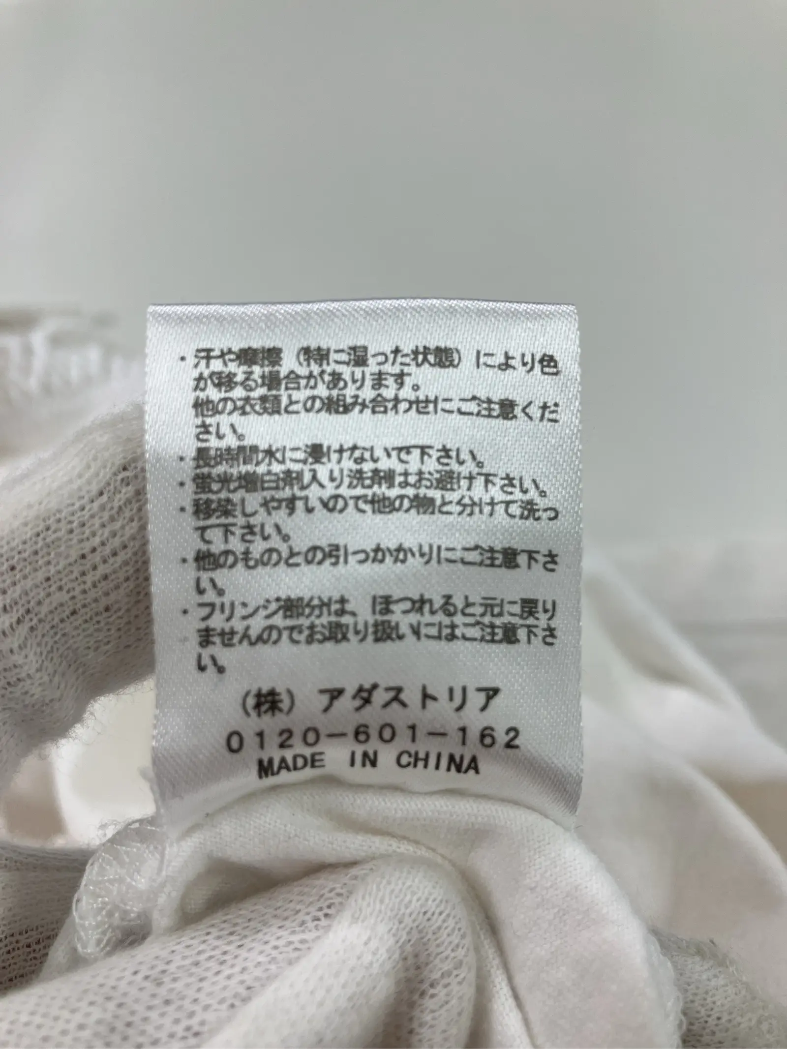 https://r2-worker.digdig.jp/product/bfdc428a-e7b7-408c-87ea-a14804ff3cc6/31cb5c3a-d82b-431e-8348-475a02796e1b