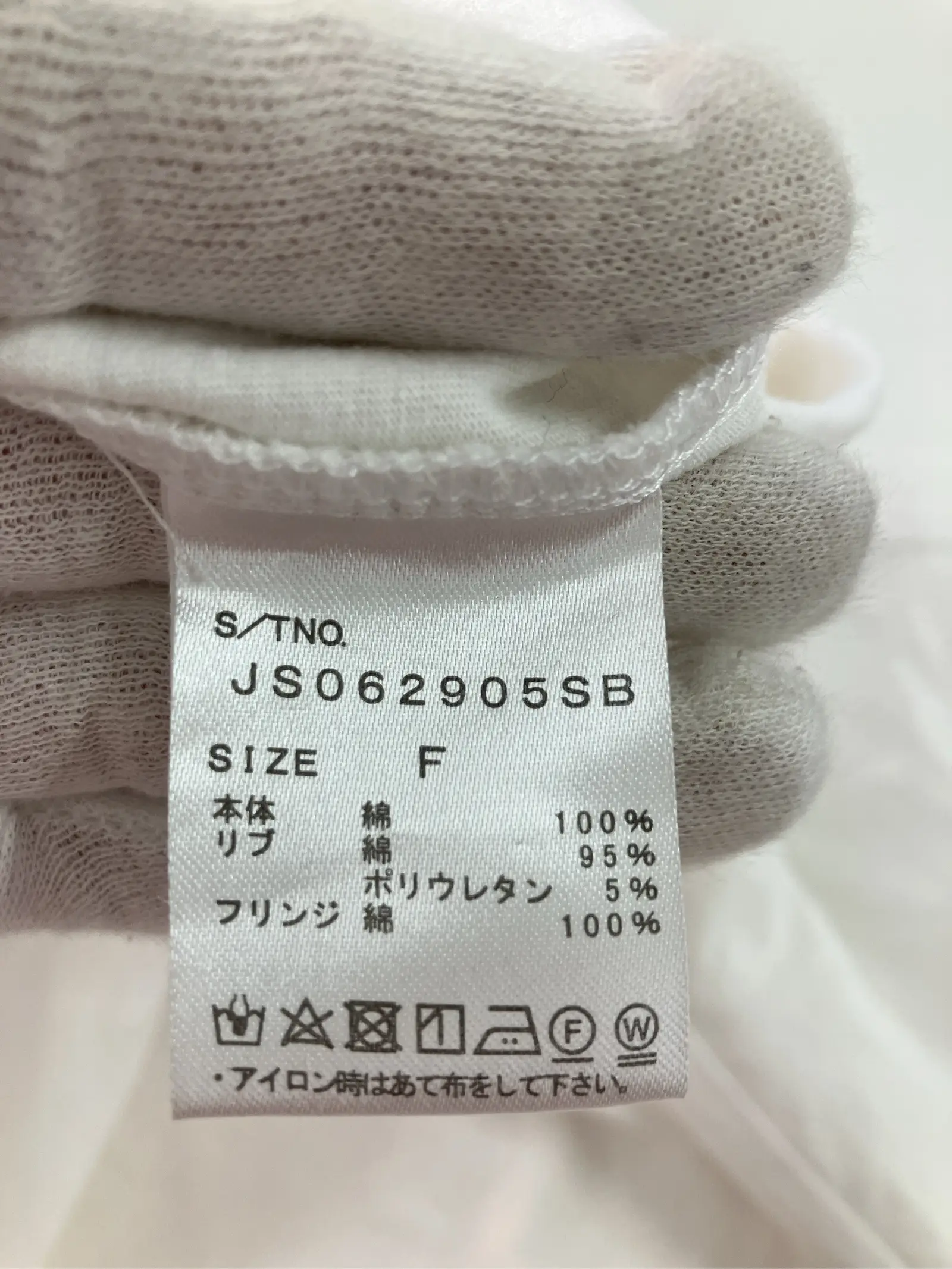 https://r2-worker.digdig.jp/product/bfdc428a-e7b7-408c-87ea-a14804ff3cc6/3f7adefd-0f8d-4e1d-866d-fa4b983eb625