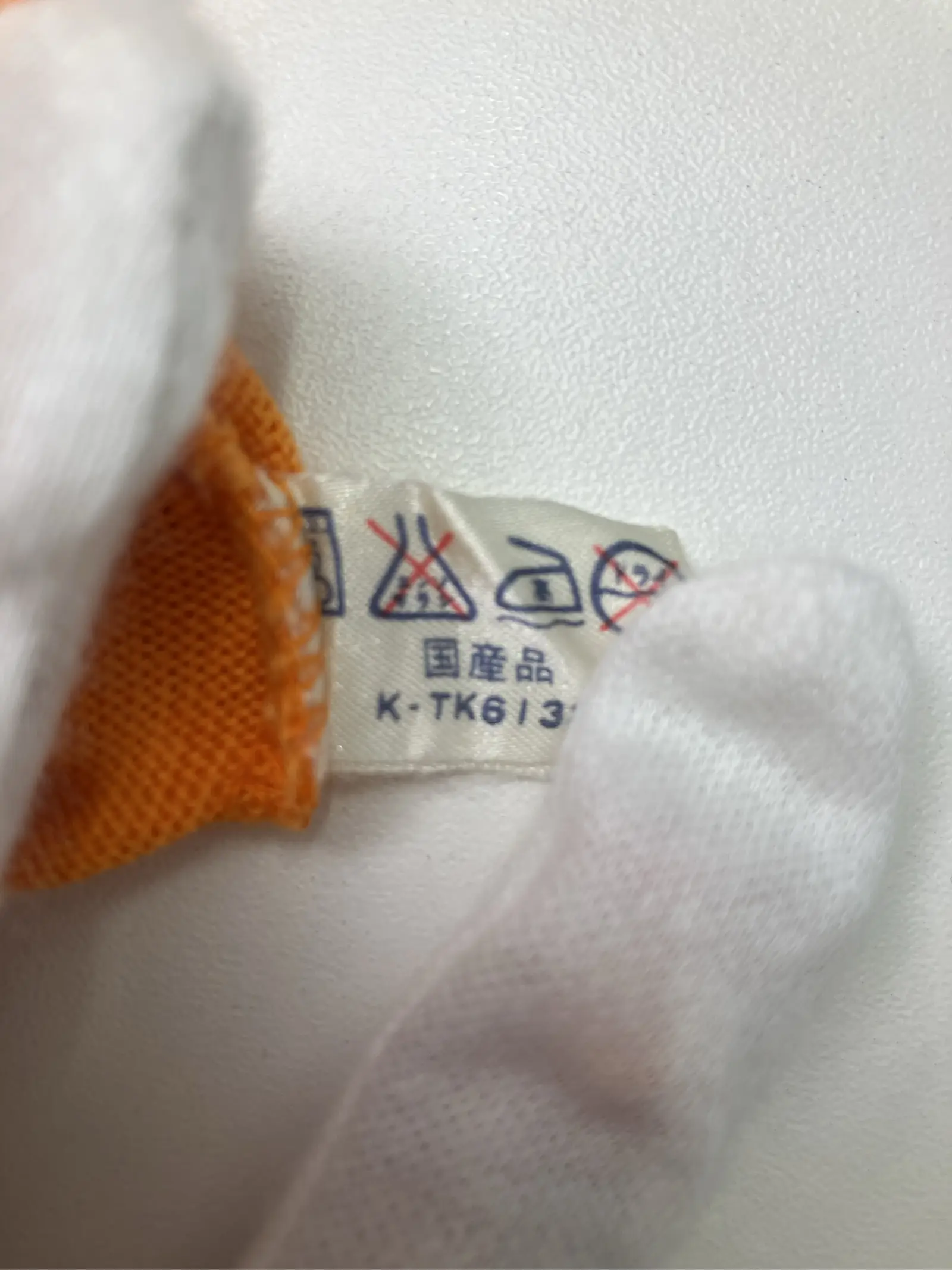 https://r2-worker.digdig.jp/product/bfdcd586-5c2f-44da-a0ee-740758ae7b4f/af3faaab-7554-4297-9d07-cfcdf1bc2456