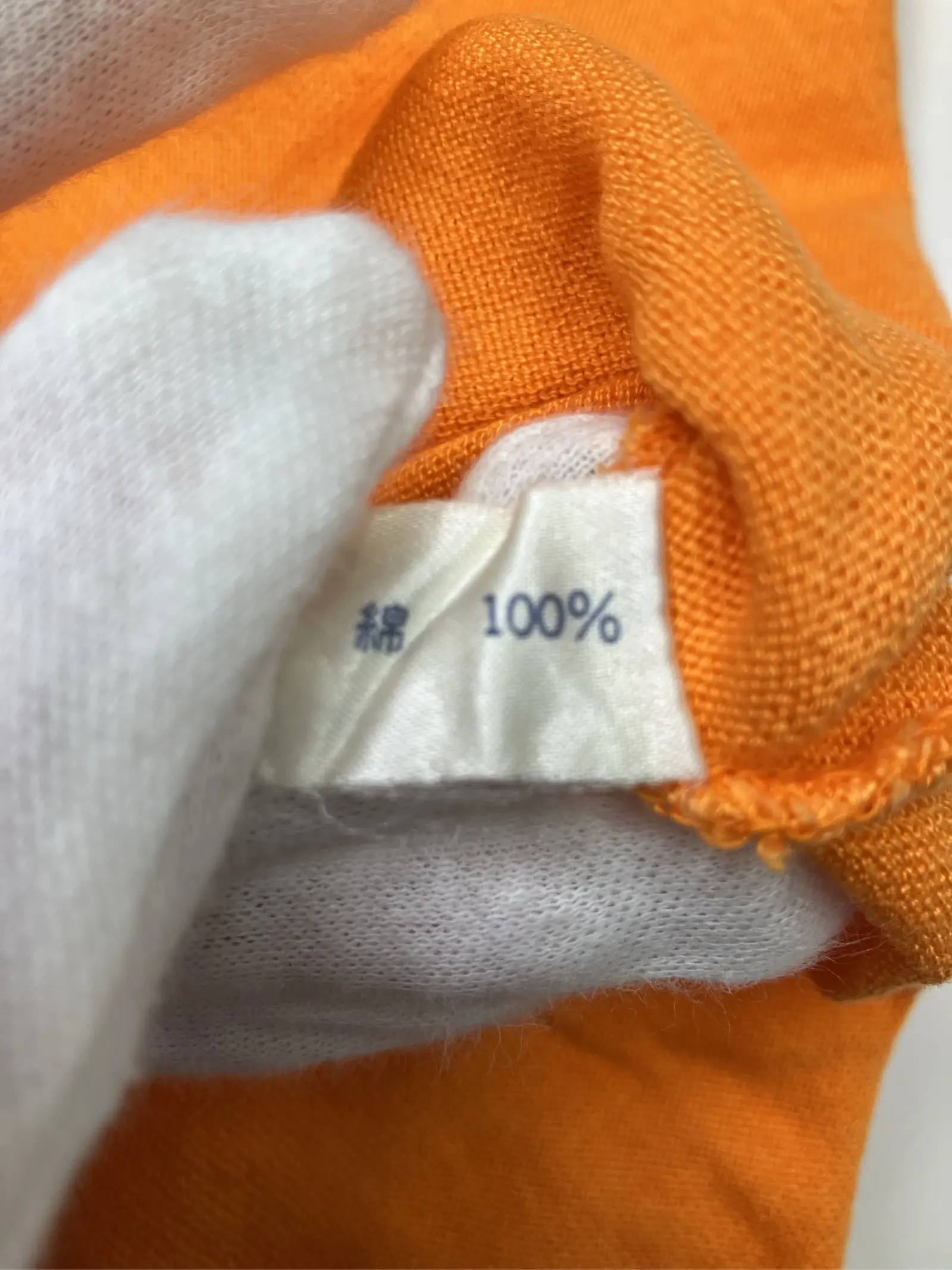 https://r2-worker.digdig.jp/product/bfdcd586-5c2f-44da-a0ee-740758ae7b4f/d56d0762-b5cd-43ae-9132-43c27af1f66f