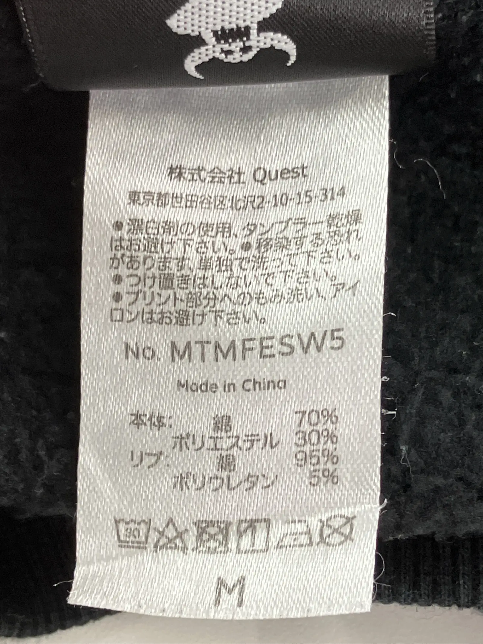 https://r2-worker.digdig.jp/product/bfdcda30-6d9c-48cf-b7da-d44d3f7b5c22/341ee299-82e3-43aa-a65b-f462439a66a4