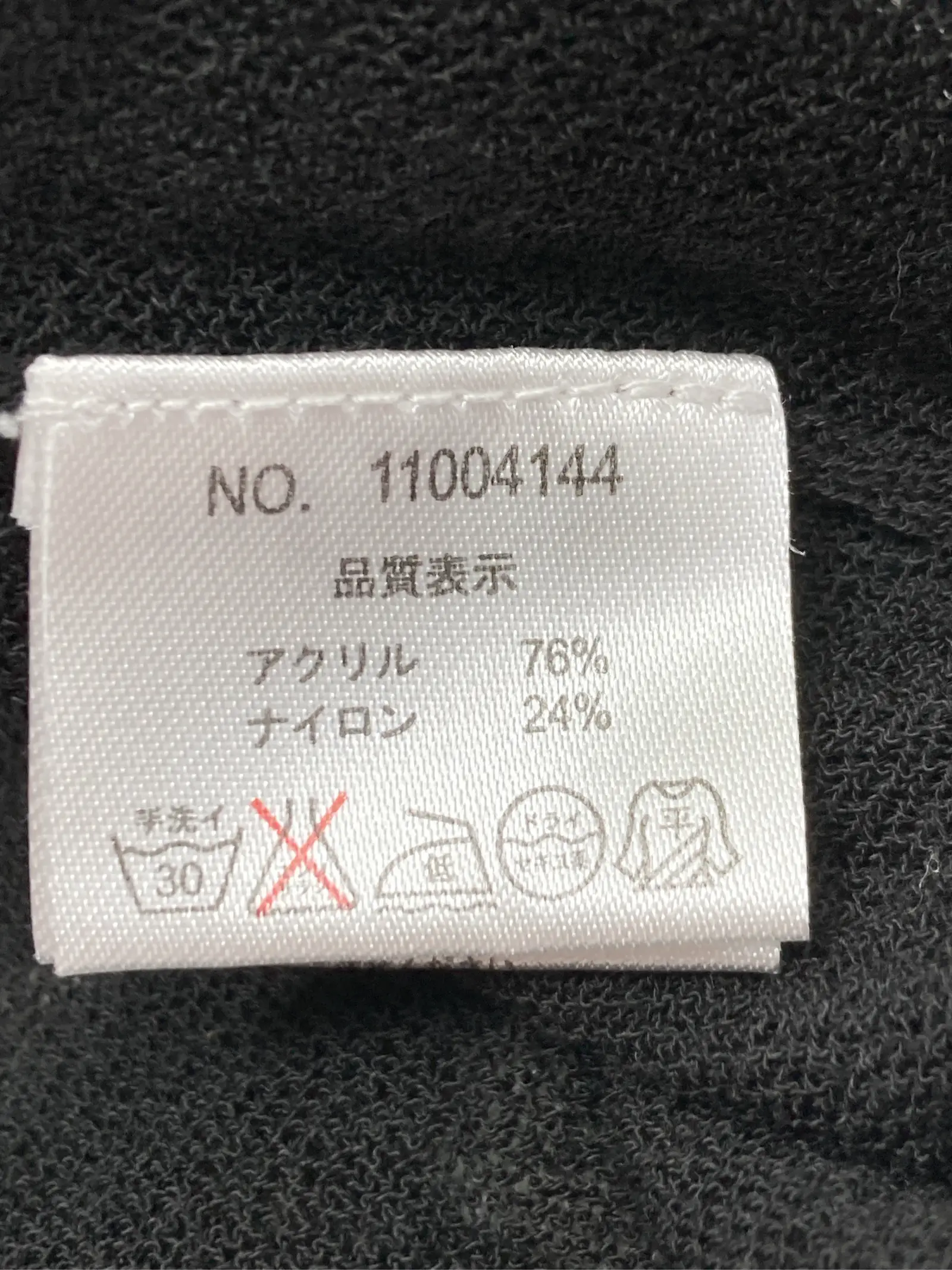 https://r2-worker.digdig.jp/product/bfdd6066-426f-42a2-9159-8ca3bf650d2a/8419f9d0-50f1-4ed8-a122-b54974c2078f