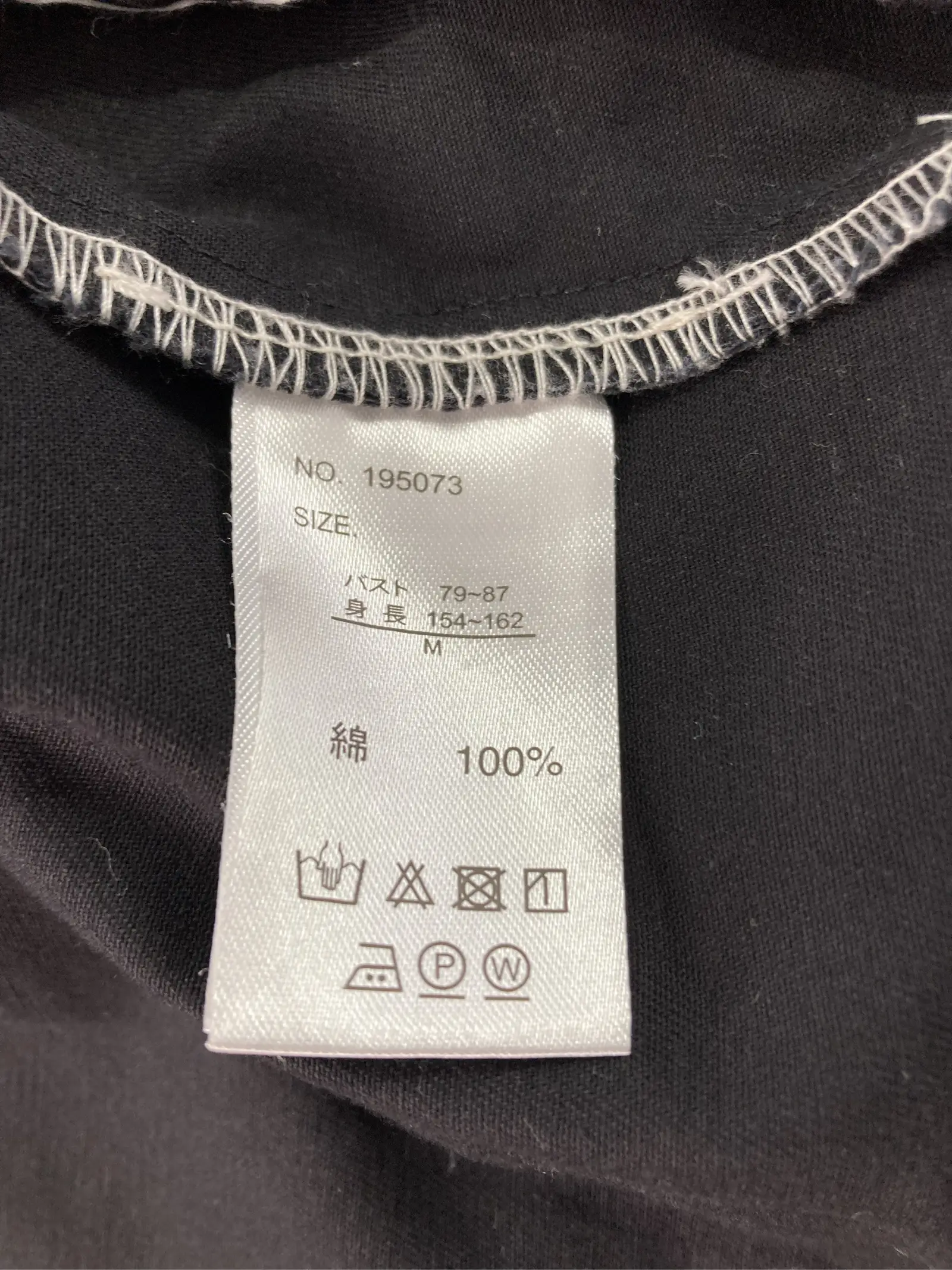 https://r2-worker.digdig.jp/product/bfdeb2b0-87d7-4770-b066-d2dad7f2f183/41f88ad6-522a-4232-9471-311c1b389ac2