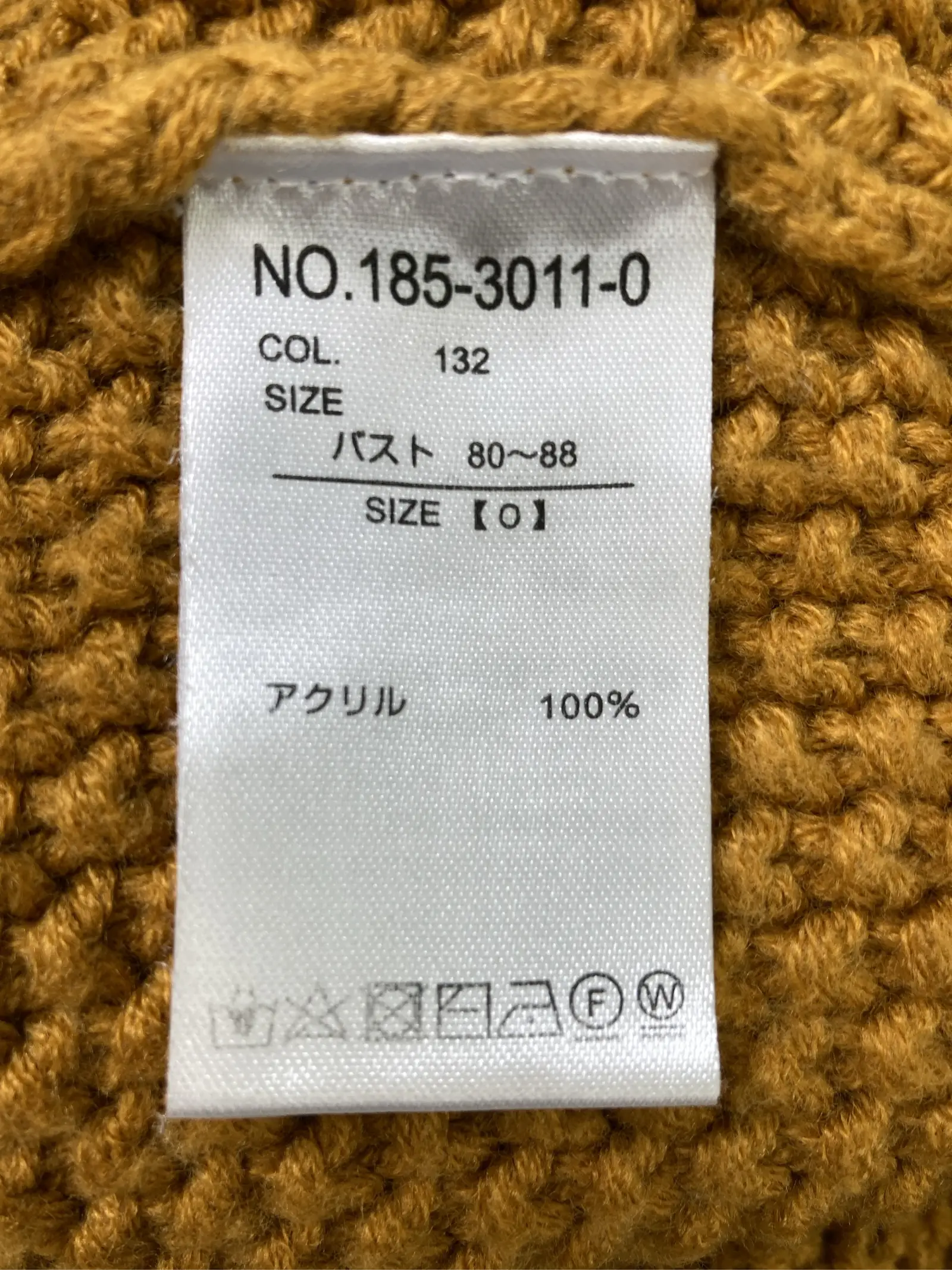 https://r2-worker.digdig.jp/product/bfdf1bf8-09c3-4812-8905-737fa4103550/4ea4049b-9639-43c9-98a8-dd16ead0ba13