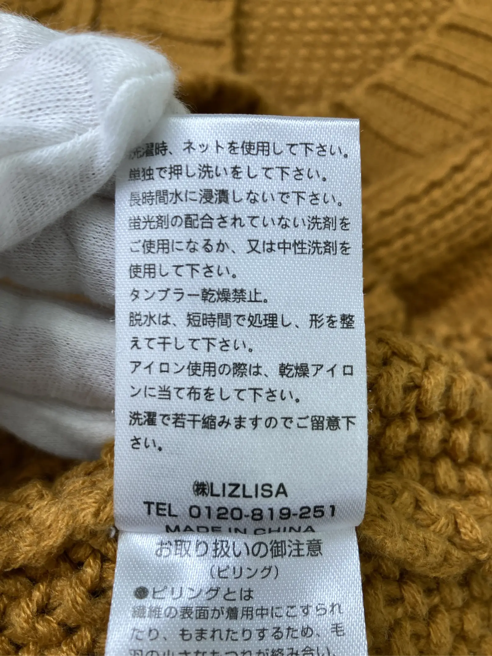 https://r2-worker.digdig.jp/product/bfdf1bf8-09c3-4812-8905-737fa4103550/7dcb37af-8c07-4051-84af-42fa8c410655