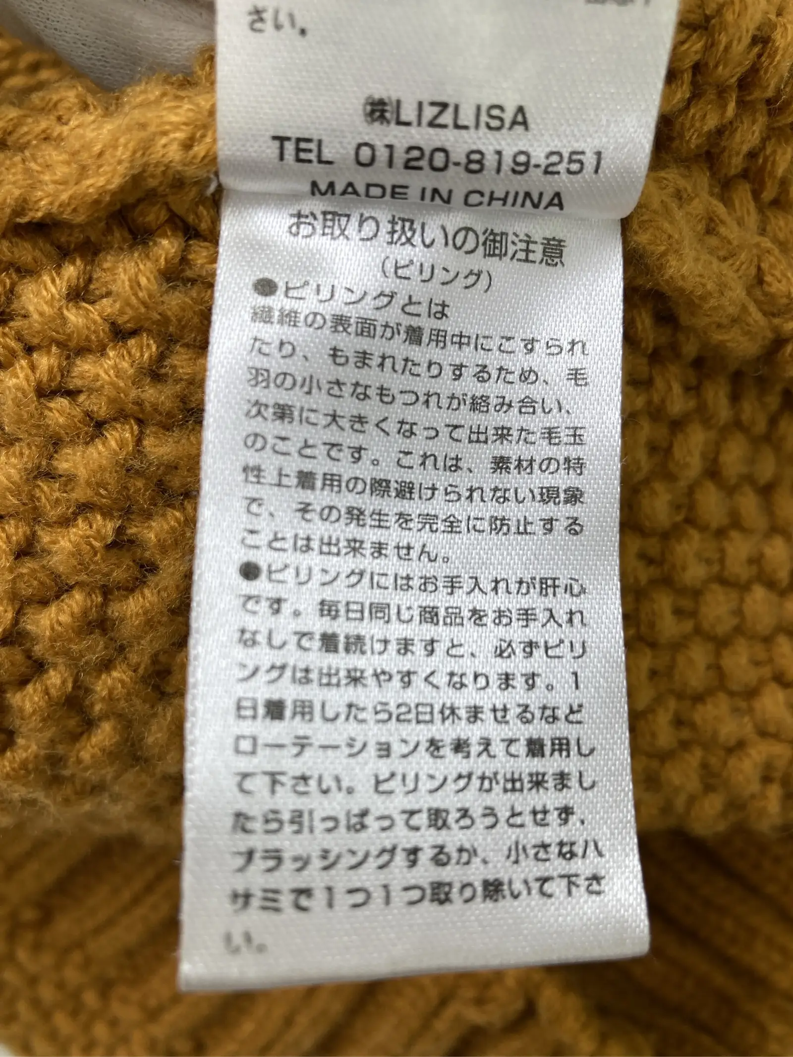 https://r2-worker.digdig.jp/product/bfdf1bf8-09c3-4812-8905-737fa4103550/9f0e3b34-ff8c-48be-a5be-f90e26a95f0e