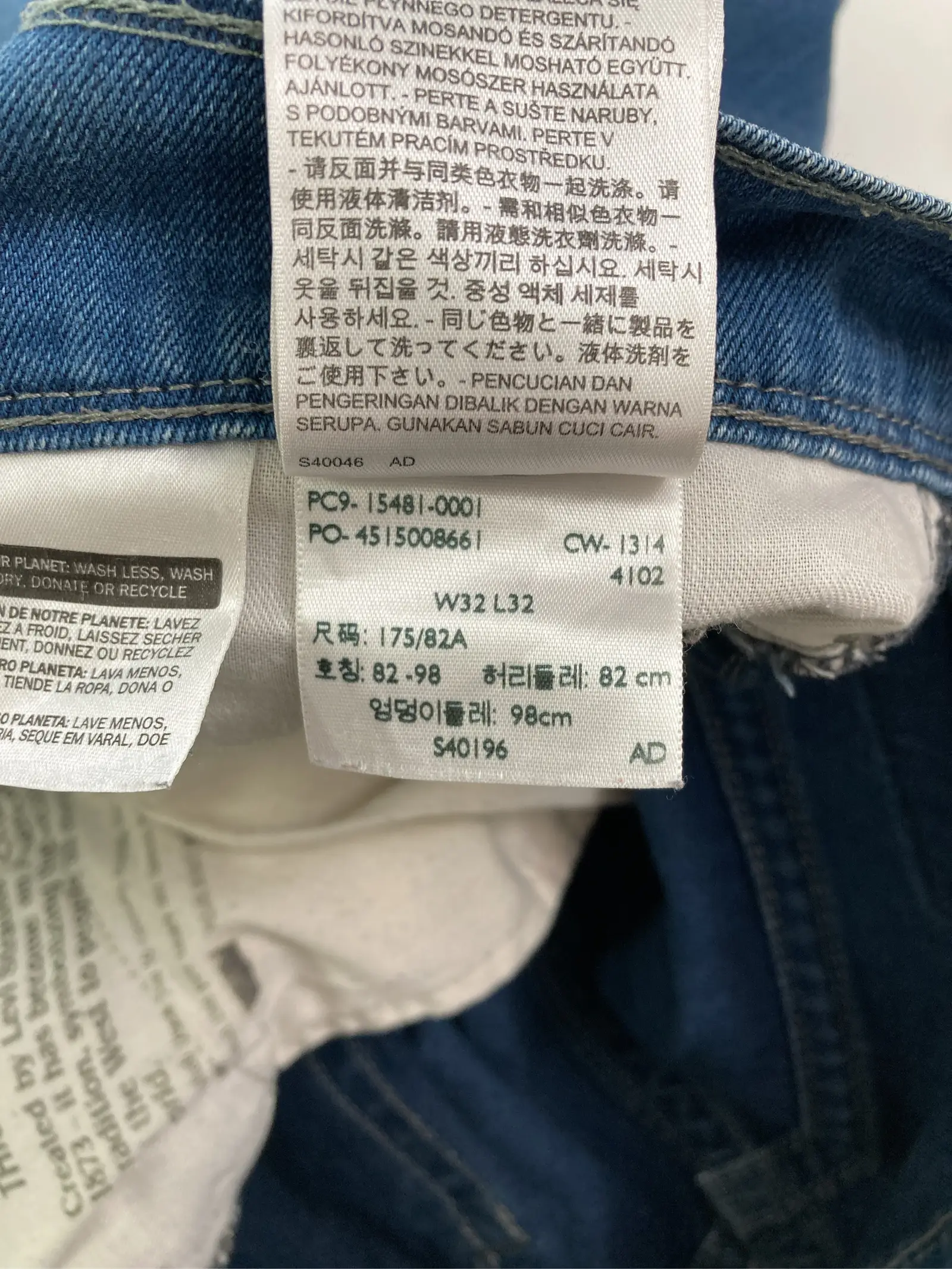 https://r2-worker.digdig.jp/product/bfe1f6c8-0e8e-4082-b582-60e9e3043cb0/873a9f9a-b013-4db2-af33-faa4826d9859