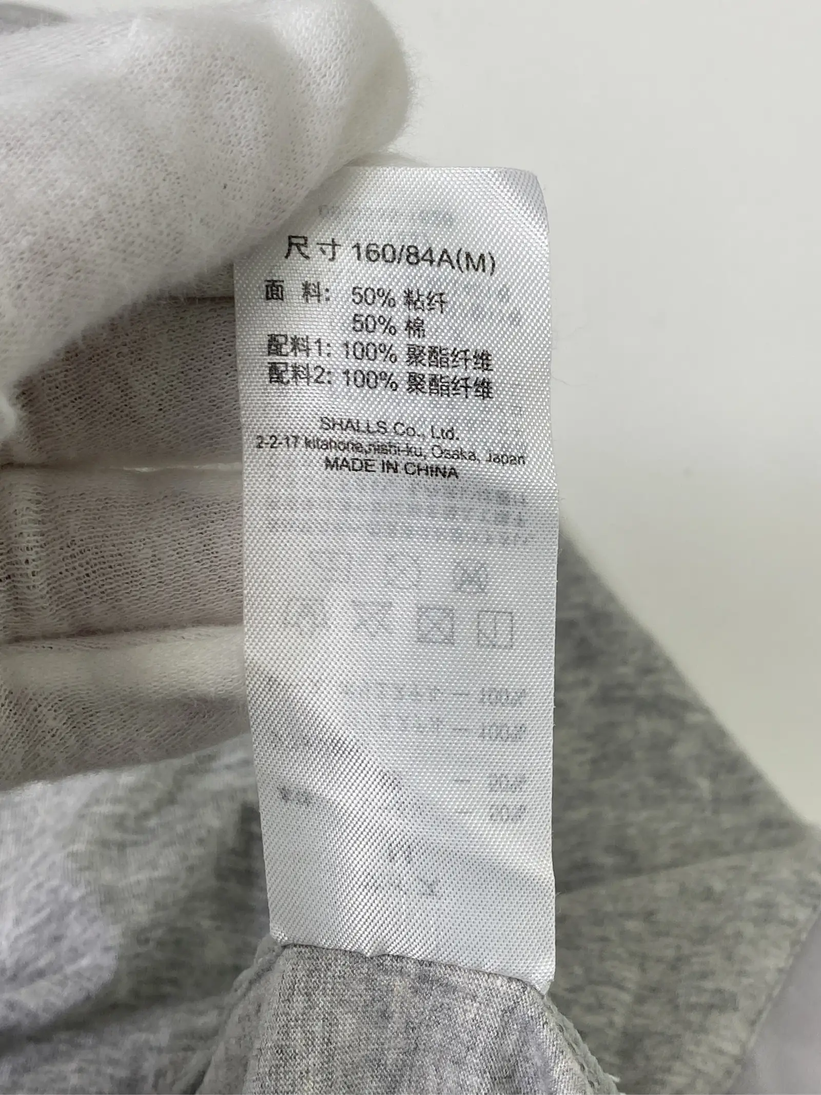 https://r2-worker.digdig.jp/product/bfe23b27-7905-4698-b77c-c1d3952e896d/244bc854-027a-48dd-a5d4-ded71c4e6ae0