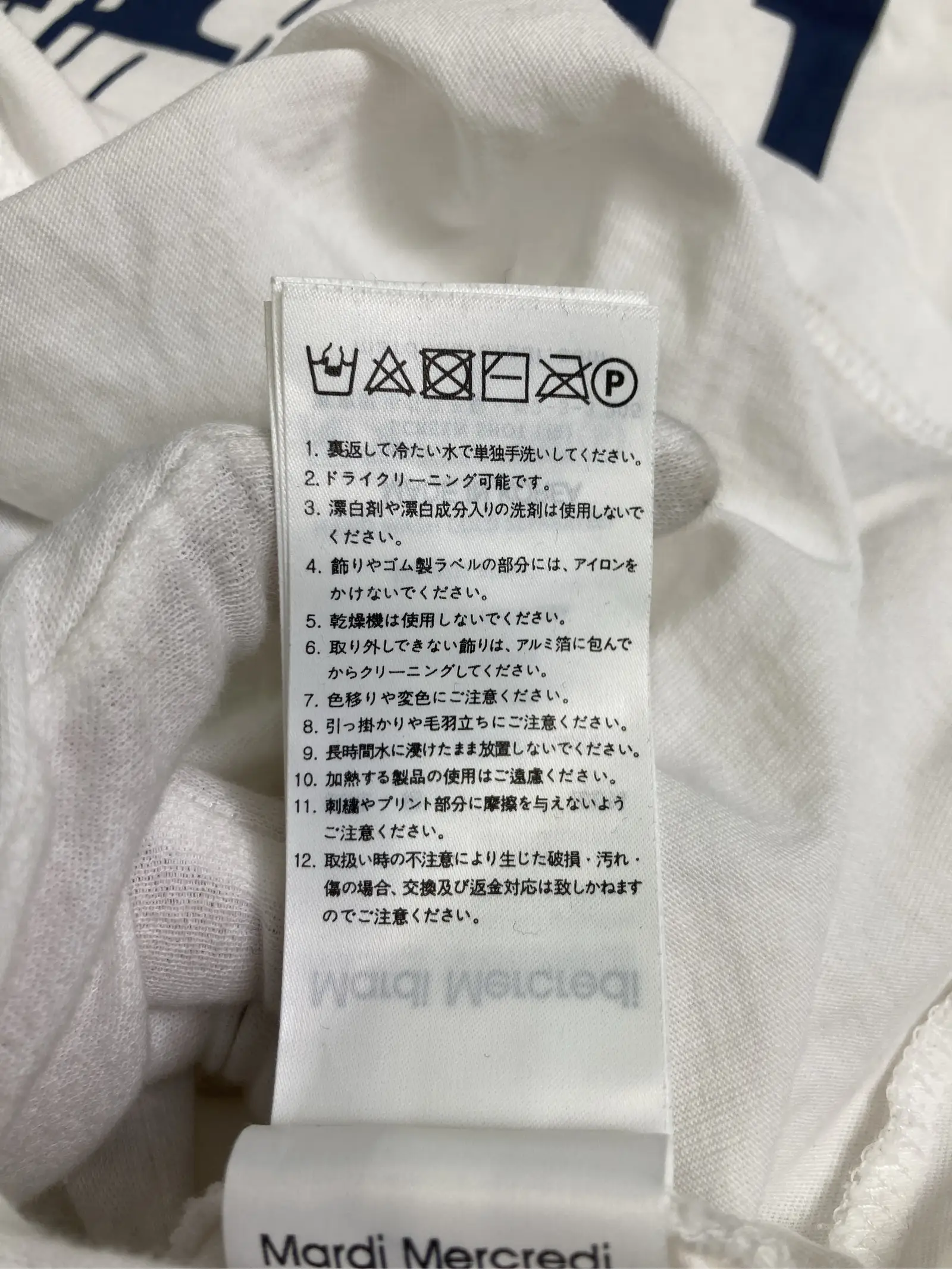 https://r2-worker.digdig.jp/product/bfe95f12-9f0a-4cb0-b108-8084993819fc/151f4f9e-6293-427b-834b-9142c2e9019a