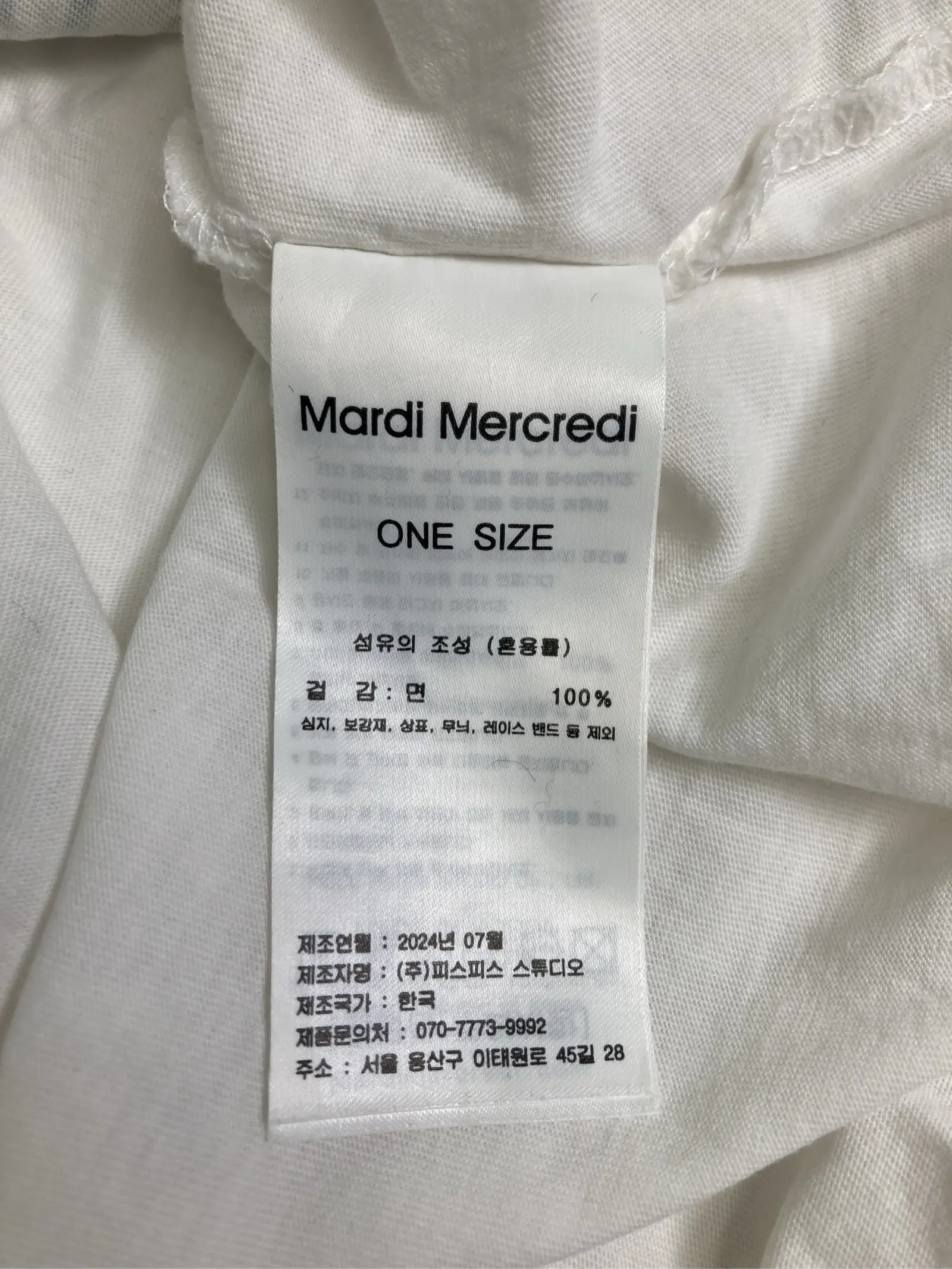https://r2-worker.digdig.jp/product/bfe95f12-9f0a-4cb0-b108-8084993819fc/5e452dea-2cd9-4976-a98f-8592be215bb0