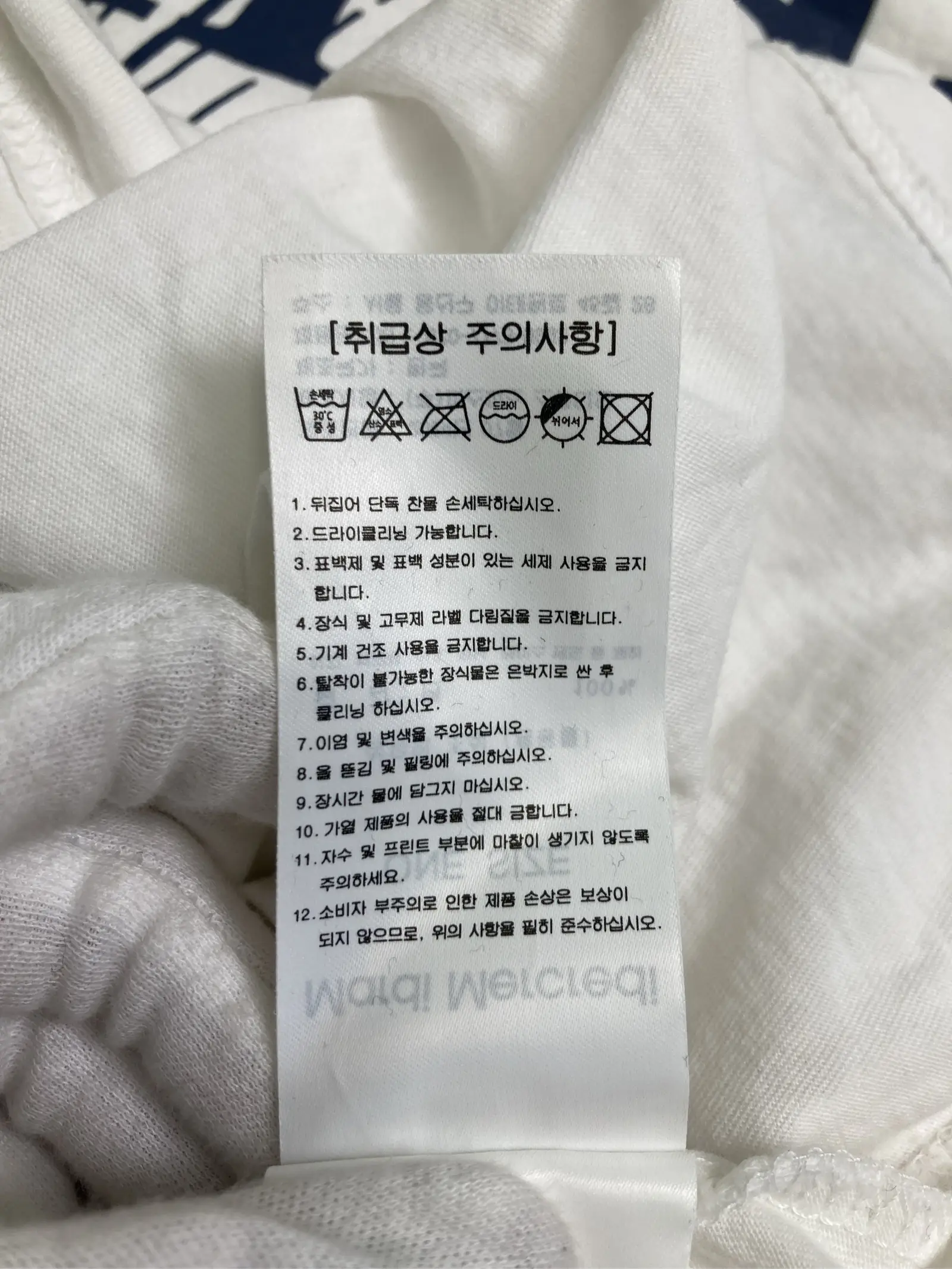 https://r2-worker.digdig.jp/product/bfe95f12-9f0a-4cb0-b108-8084993819fc/8bcc73a2-4ede-4f9d-910f-479d032d672e