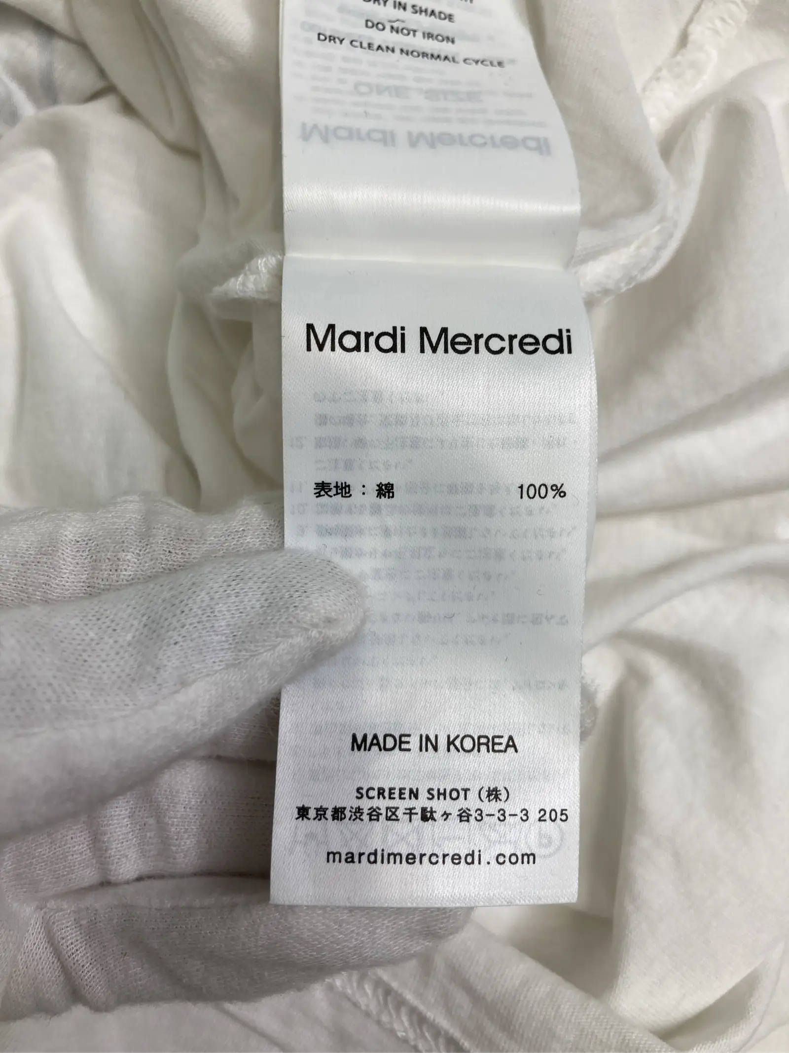 https://r2-worker.digdig.jp/product/bfe95f12-9f0a-4cb0-b108-8084993819fc/c8ada1c6-0819-441f-8f50-39b0d7a7b7c6