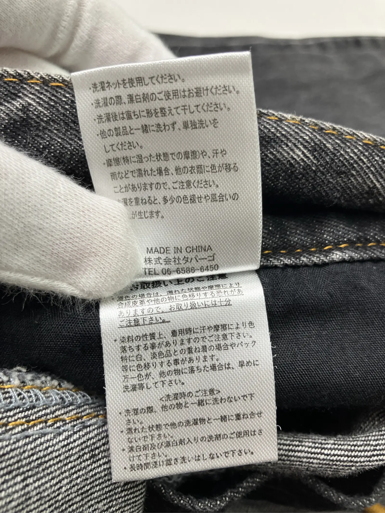 https://r2-worker.digdig.jp/product/bfeb01f1-863d-4bb7-a73e-1a47c483885c/82f343c7-0ad1-4b17-81a2-43dda9998c36