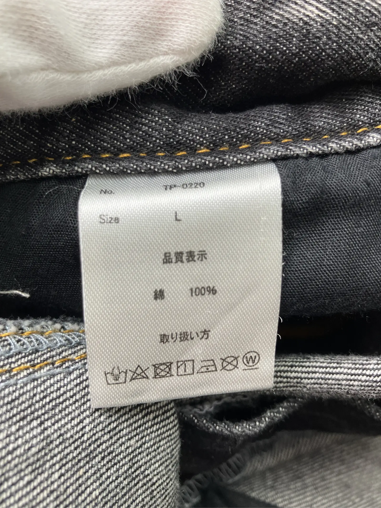 https://r2-worker.digdig.jp/product/bfeb01f1-863d-4bb7-a73e-1a47c483885c/871a987b-2589-46ad-8c17-ed77f05818ef