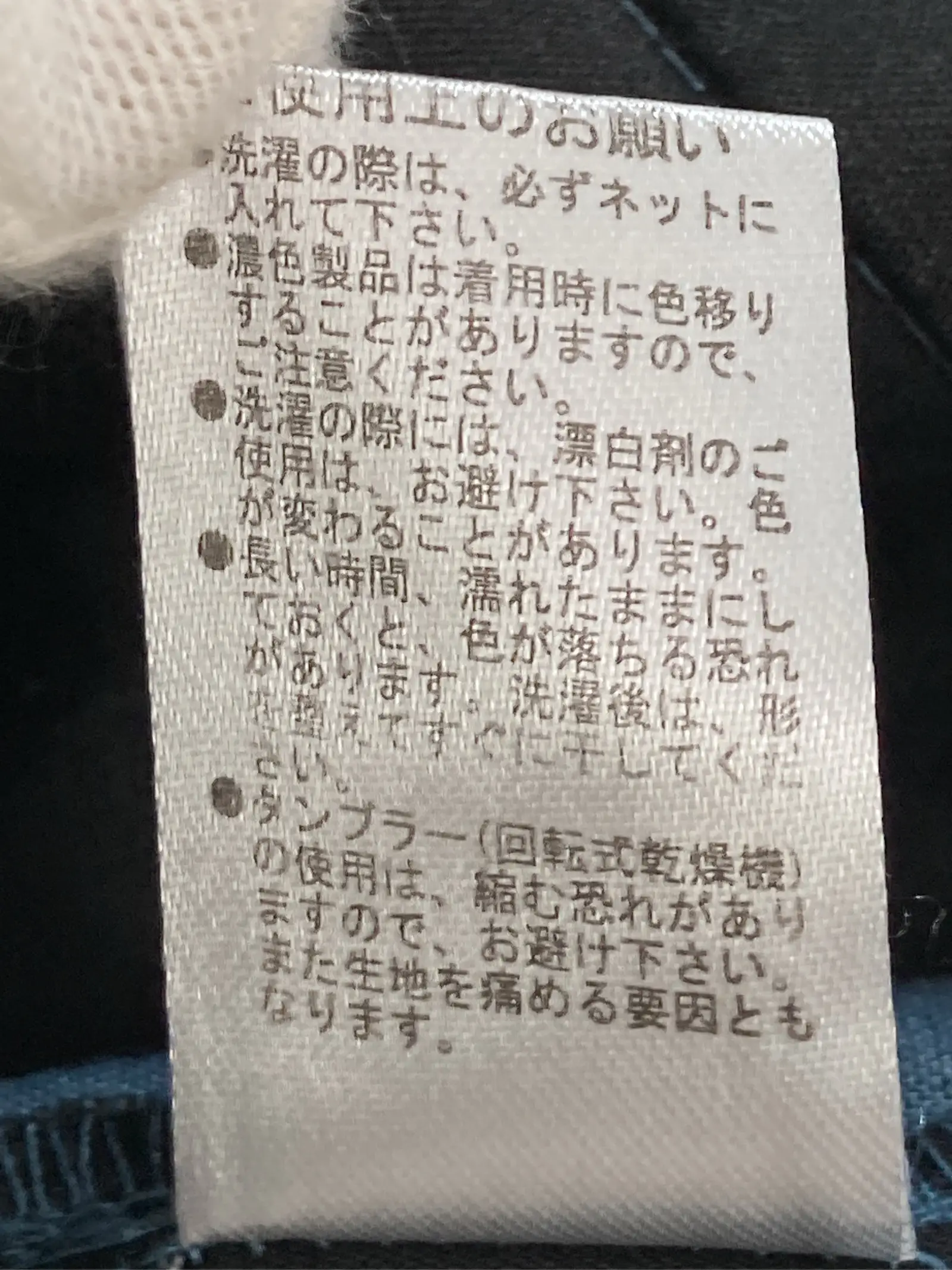 https://r2-worker.digdig.jp/product/bfecd5a0-40b3-4fb6-bd3f-33f185a4f81d/13f99993-1019-41bf-97ea-4dba98ddc47b
