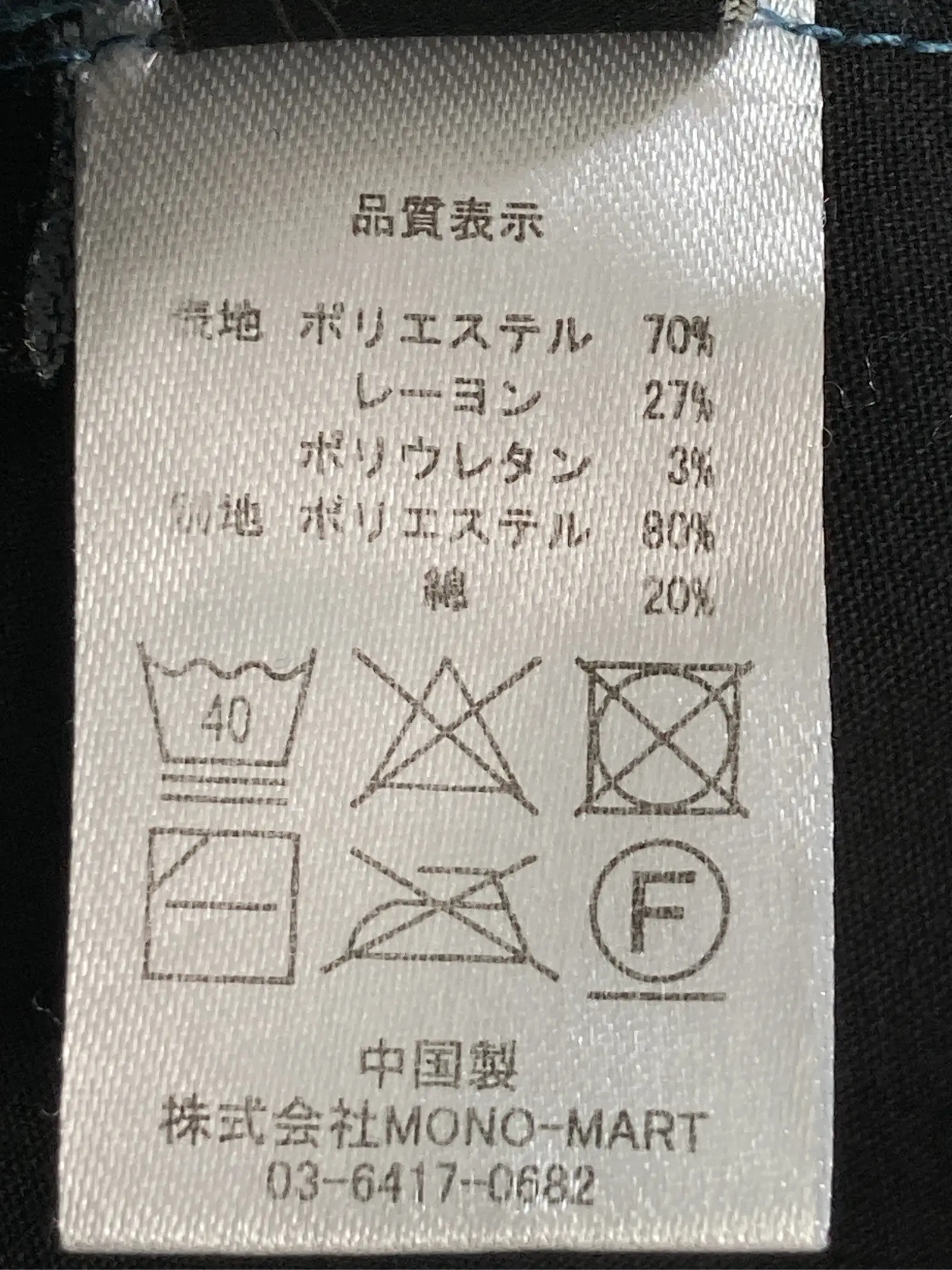 https://r2-worker.digdig.jp/product/bfecd5a0-40b3-4fb6-bd3f-33f185a4f81d/160e3460-d31d-4bc8-93e3-433c503b2811