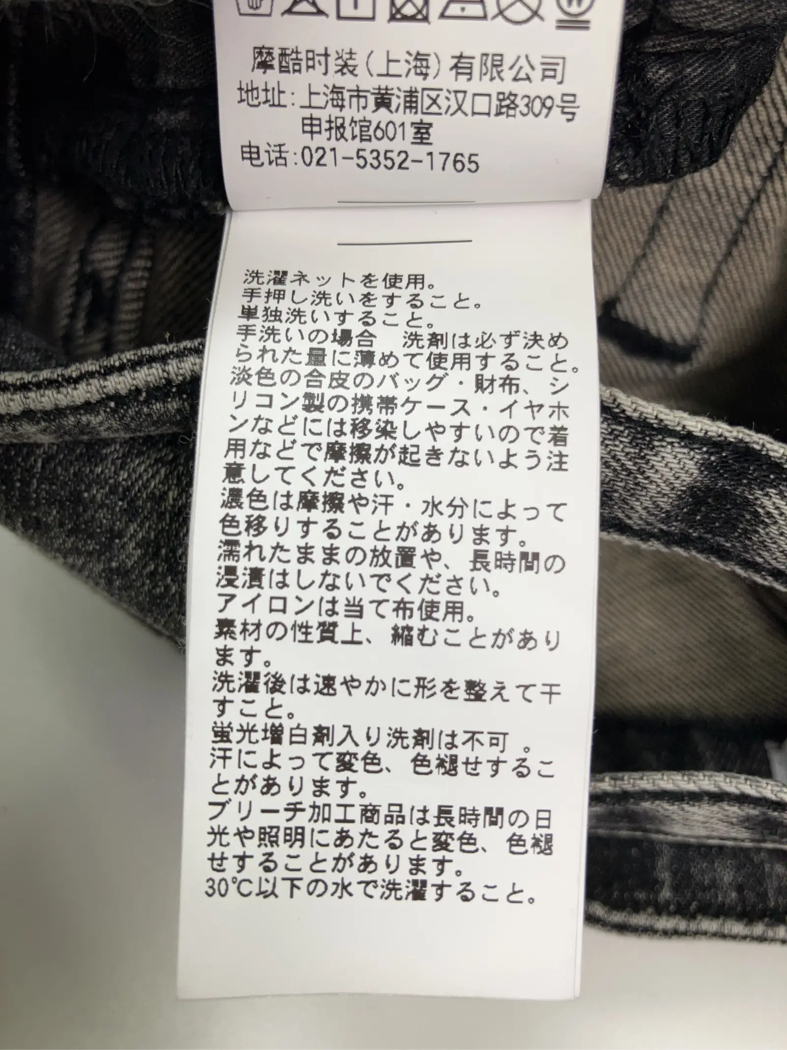 https://r2-worker.digdig.jp/product/bfedb287-f18c-4d22-bd36-3e7154207aca/7549fbbe-0b59-4caa-8404-d769b21ebc27