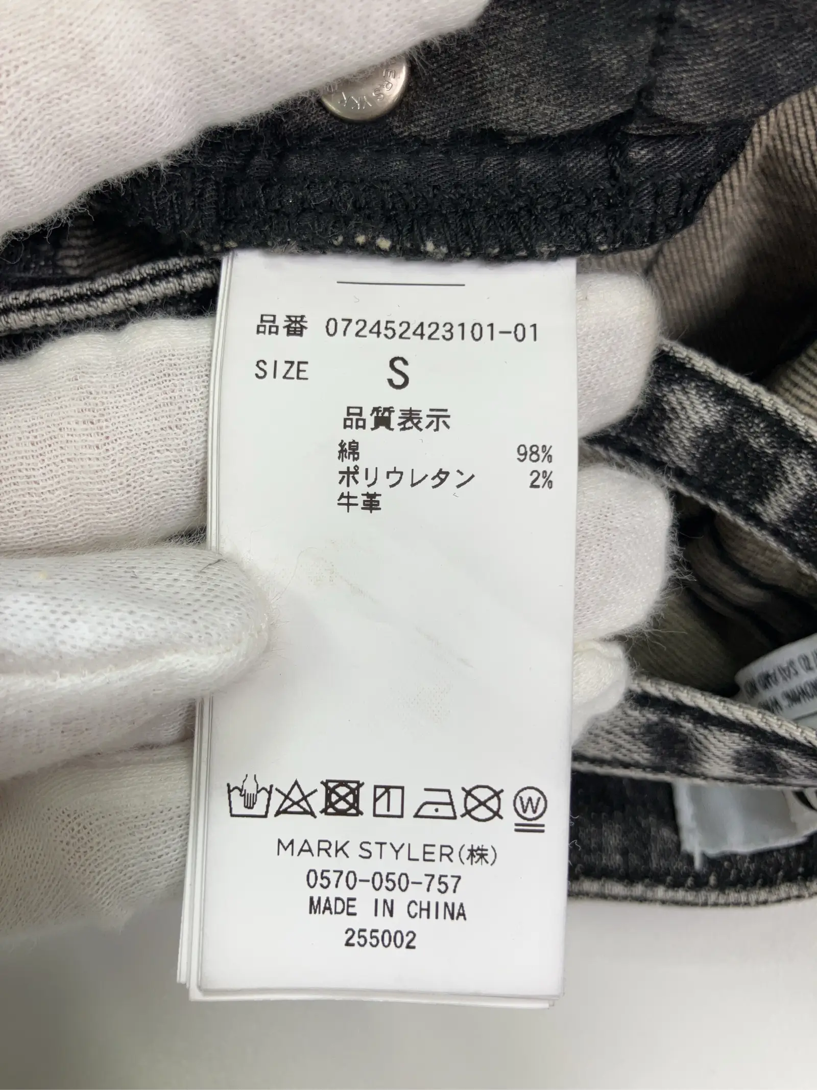https://r2-worker.digdig.jp/product/bfedb287-f18c-4d22-bd36-3e7154207aca/a4986663-bcdc-4200-95d3-c3f43186c25f