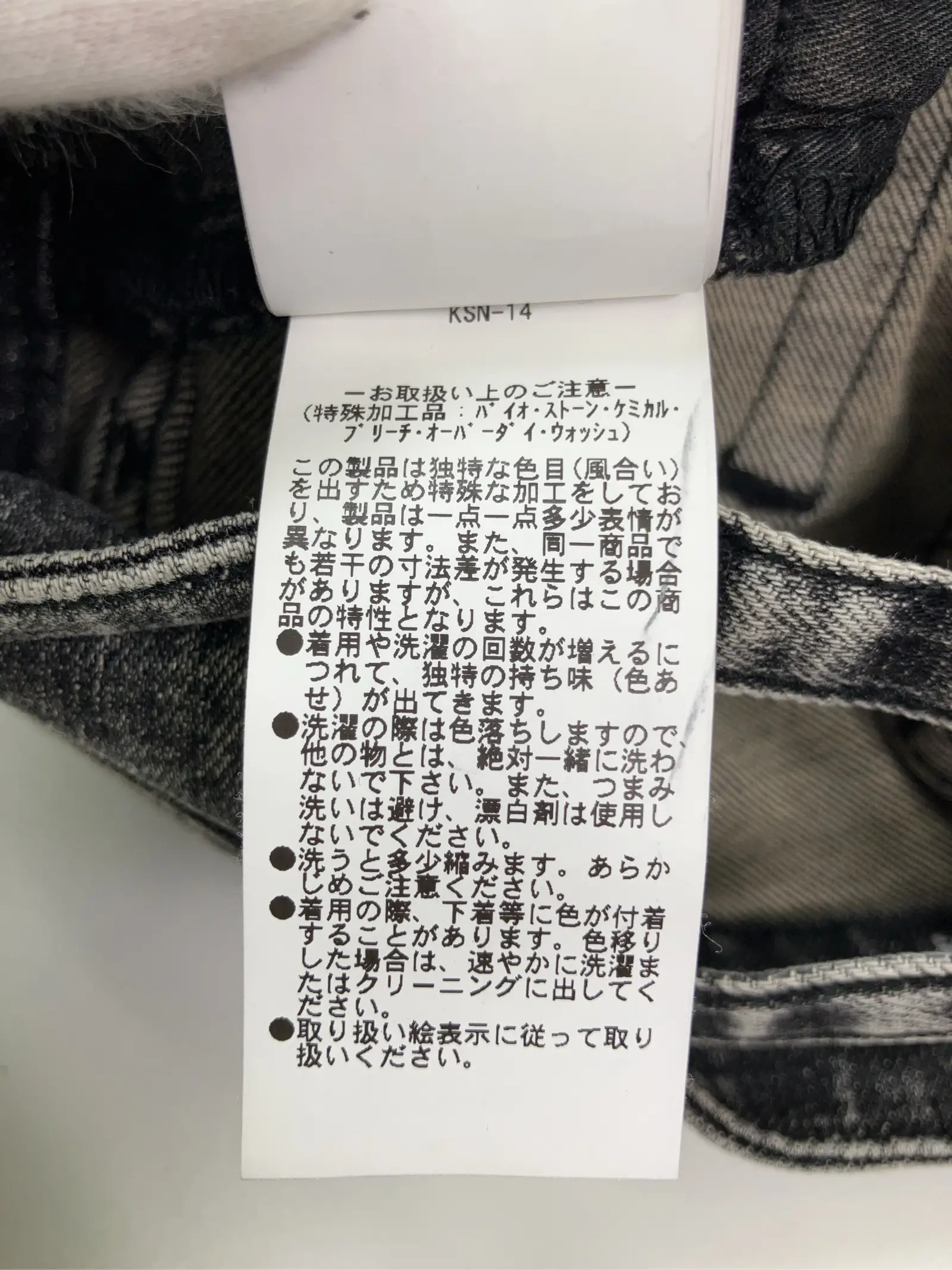 https://r2-worker.digdig.jp/product/bfedb287-f18c-4d22-bd36-3e7154207aca/bc905271-a82c-4099-94fc-80e5d1d5d431