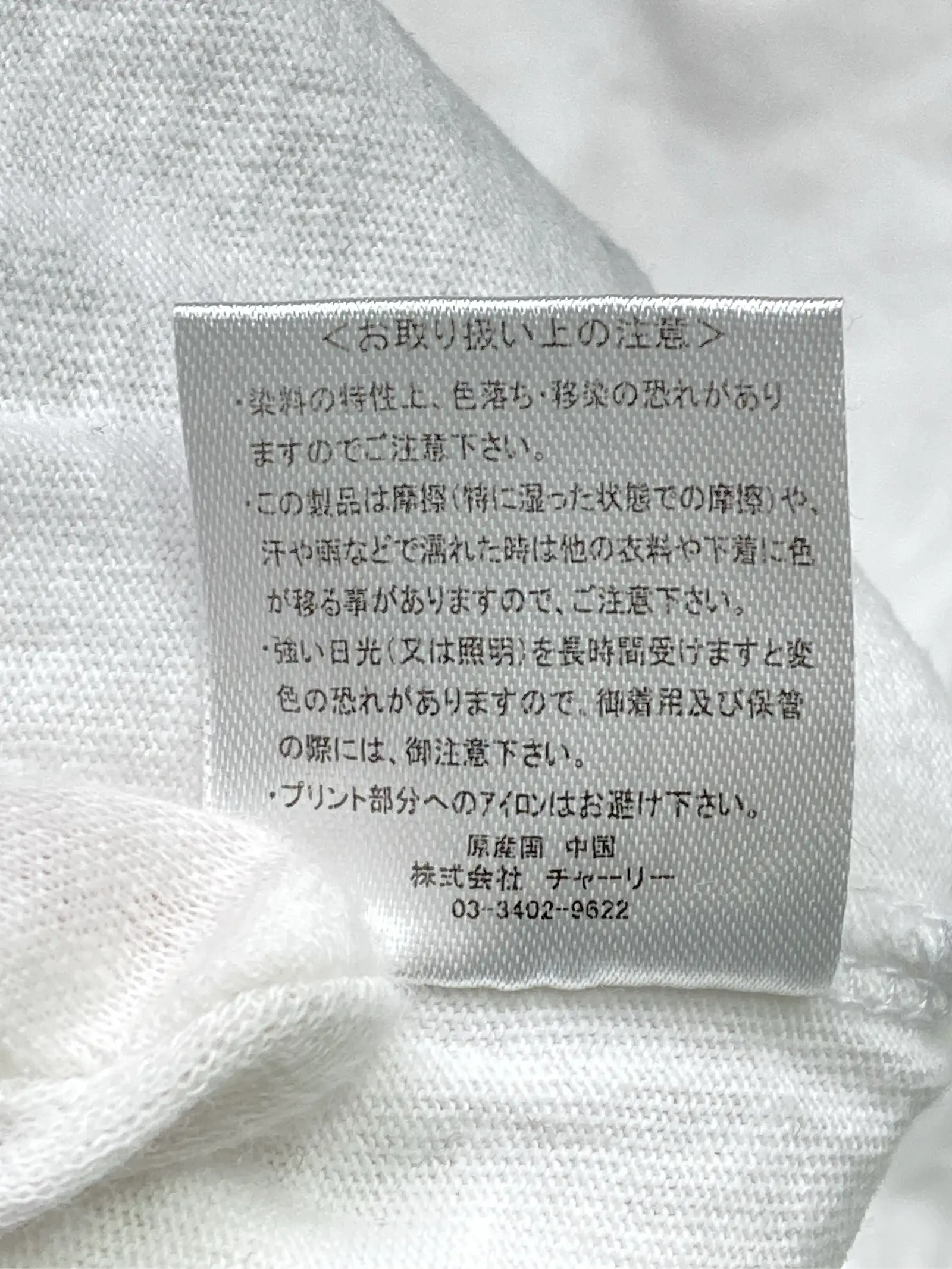 https://r2-worker.digdig.jp/product/bfedd4a3-88e7-4995-82a0-79ffdd3a03b3/e2a52429-b565-4ab5-a83e-a98619b0835a