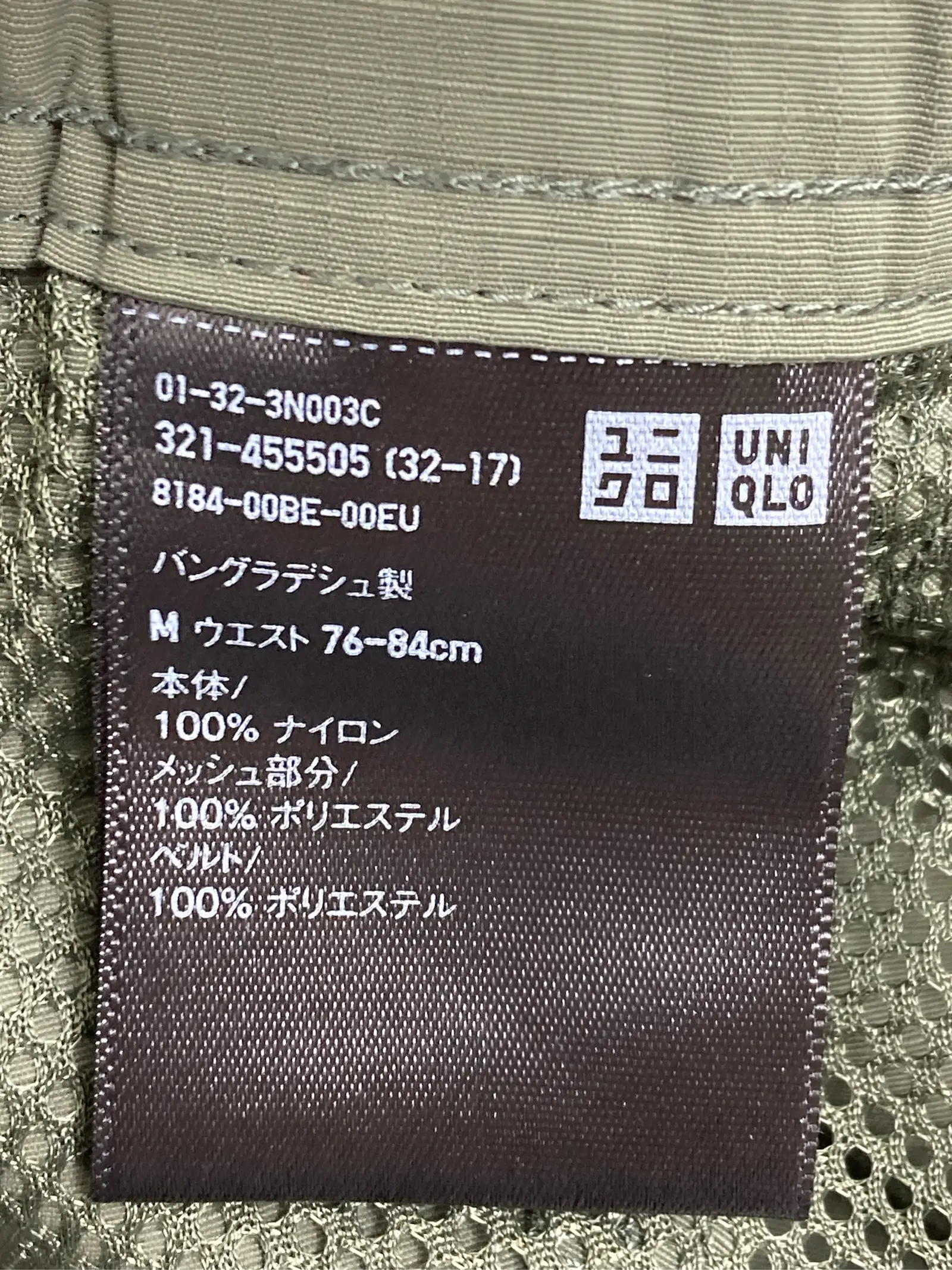 https://r2-worker.digdig.jp/product/bfee7ece-3a72-49c8-a00c-2a02295b775c/7c57d1d1-c472-465a-84b0-0aaf9e610db0