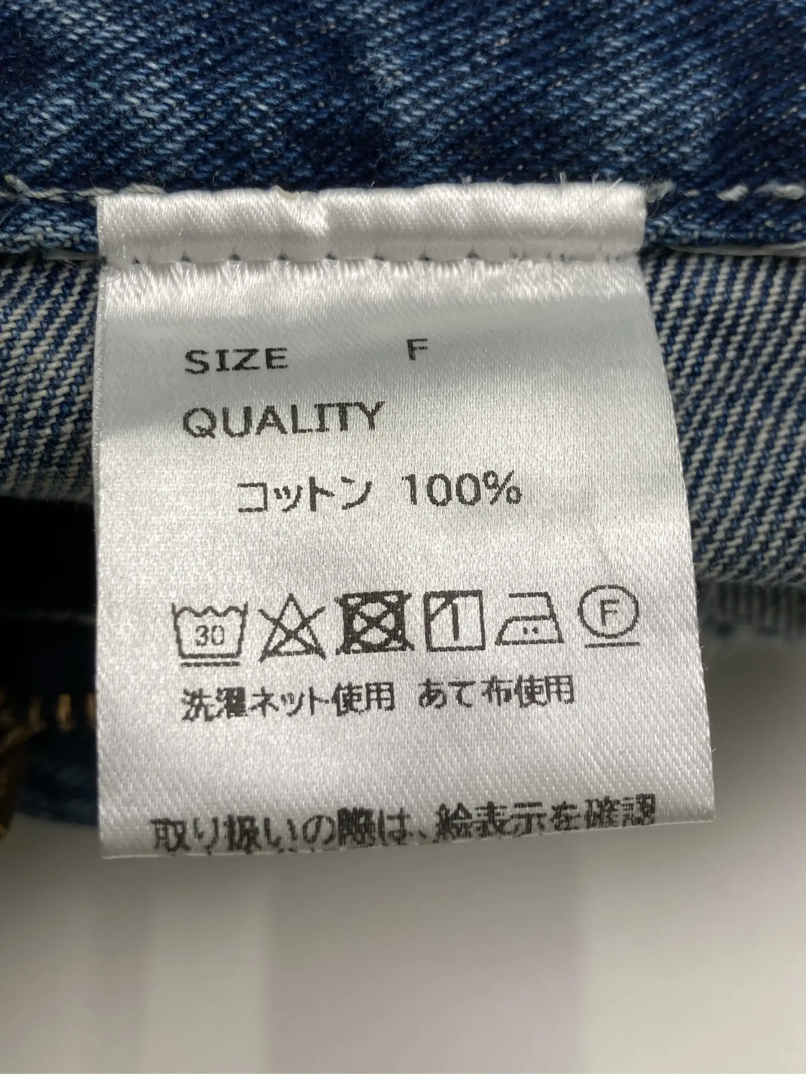 https://r2-worker.digdig.jp/product/bfef5cae-ff66-40be-94a2-f7fcd69aa93b/f7622b19-b28f-4586-8aef-bd5f2c2554ea