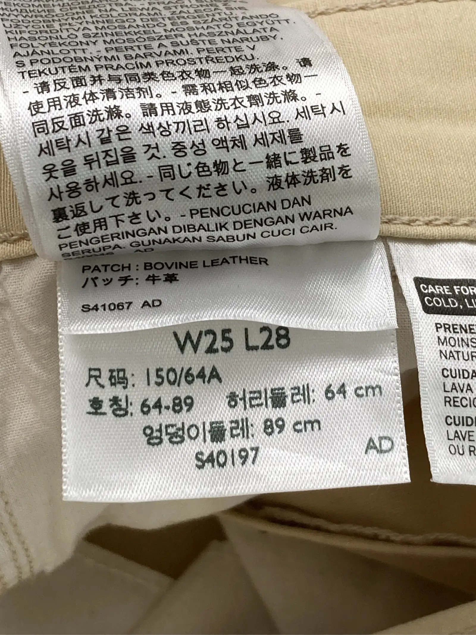 https://r2-worker.digdig.jp/product/bff0dac7-7b7a-4e93-a051-7ce13a03cfd1/a7dbd5cf-5fc3-4708-b23d-723733d33354