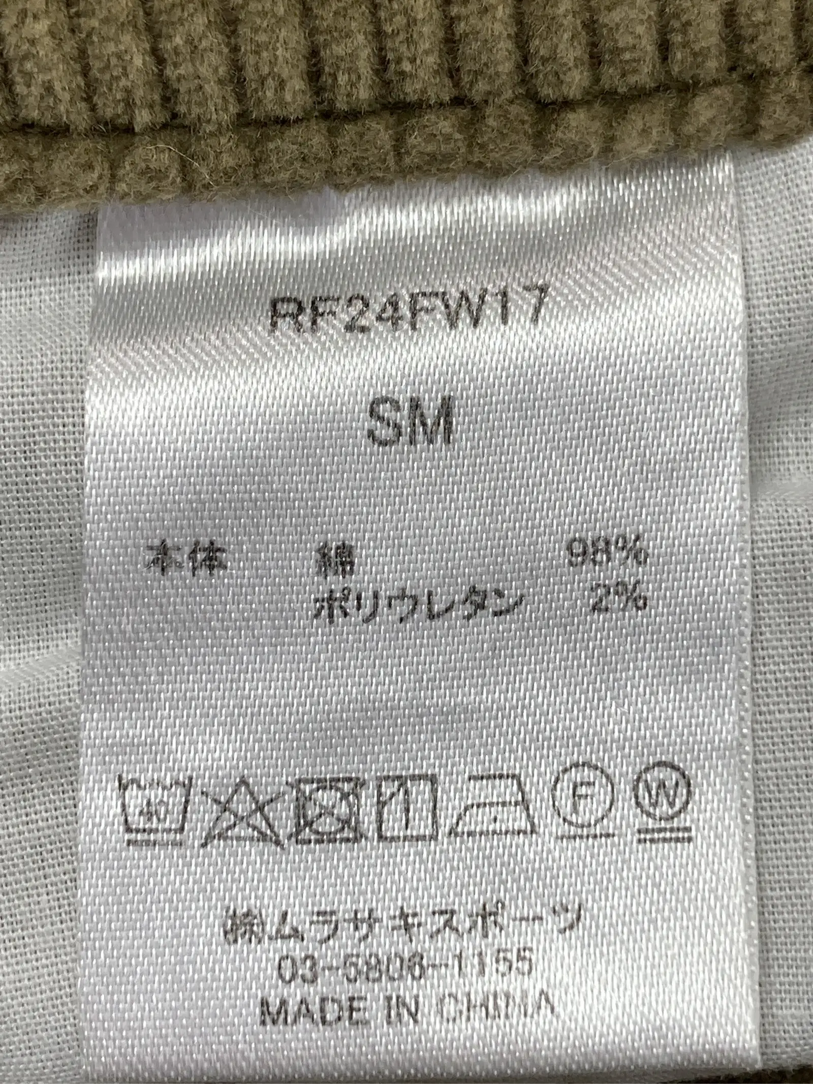 https://r2-worker.digdig.jp/product/bff3cef9-a608-46e4-80d4-236e2077ef7c/8fd29832-4824-484b-a58a-1a17fe382924